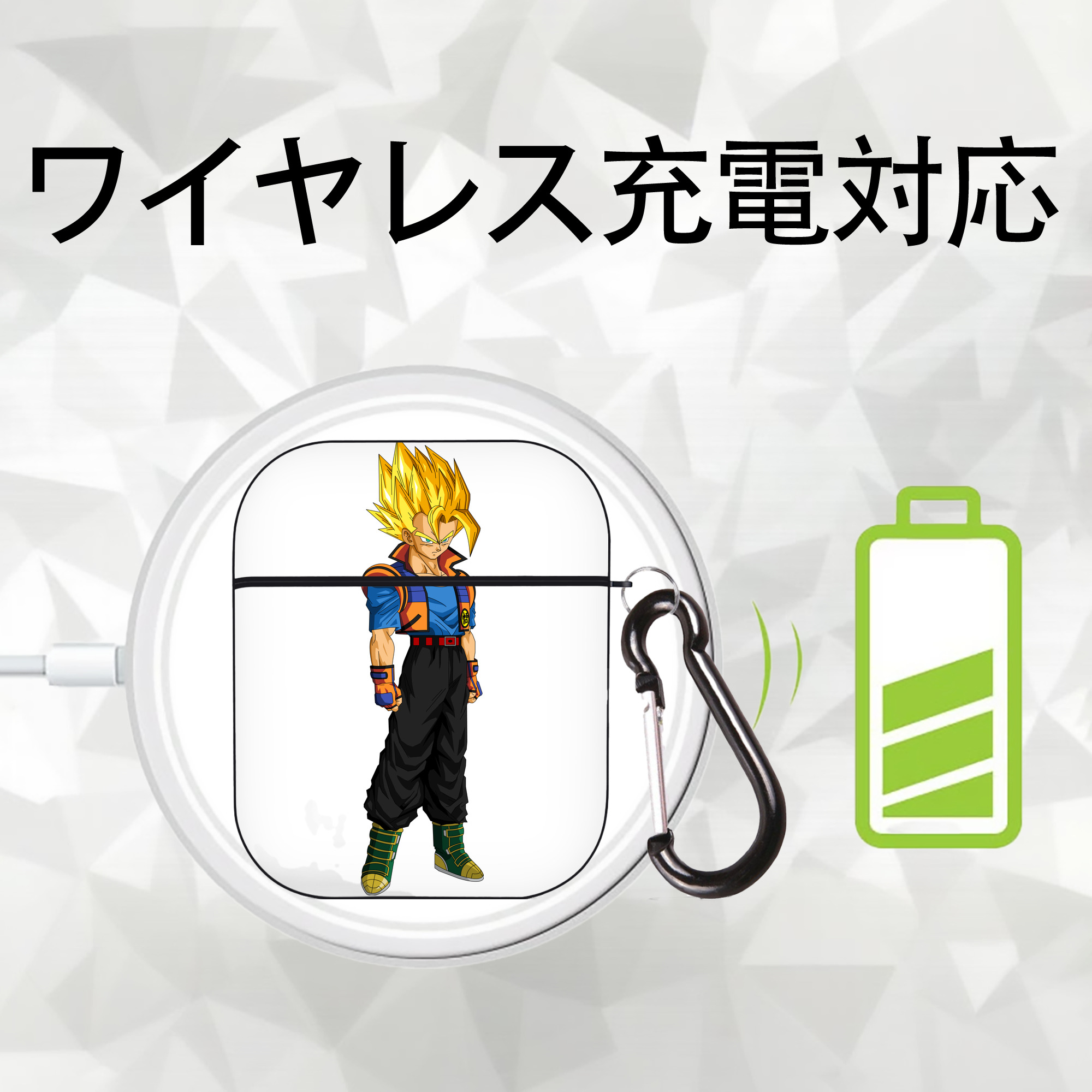 ドラゴンボール ベジータ四世（Bejīta Yonsei）DRAGON BALL Vegeta IV AirPods 第2世代保護ケース ハードシェル ブラック 耐衝撃・防指紋・カラビナ付き