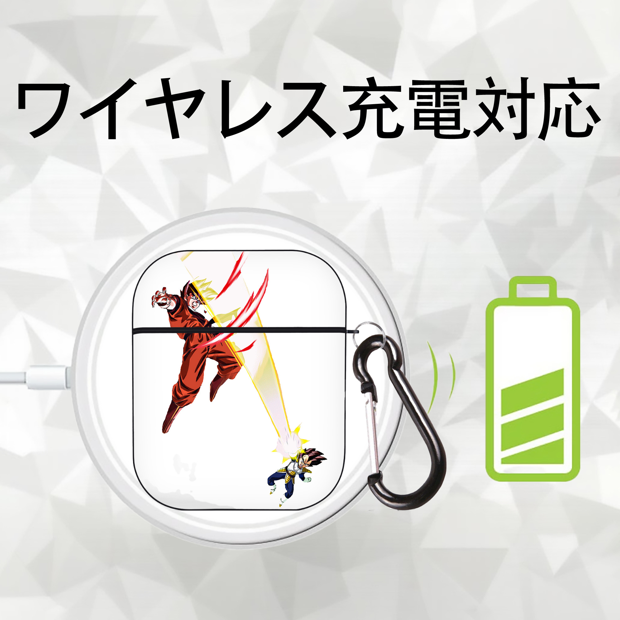 ドラゴンボール ベジータ四世（Bejīta Yonsei）DRAGON BALL Vegeta IV AirPods 第2世代保護ケース ハードシェル ブラック 耐衝撃・防指紋・カラビナ付き