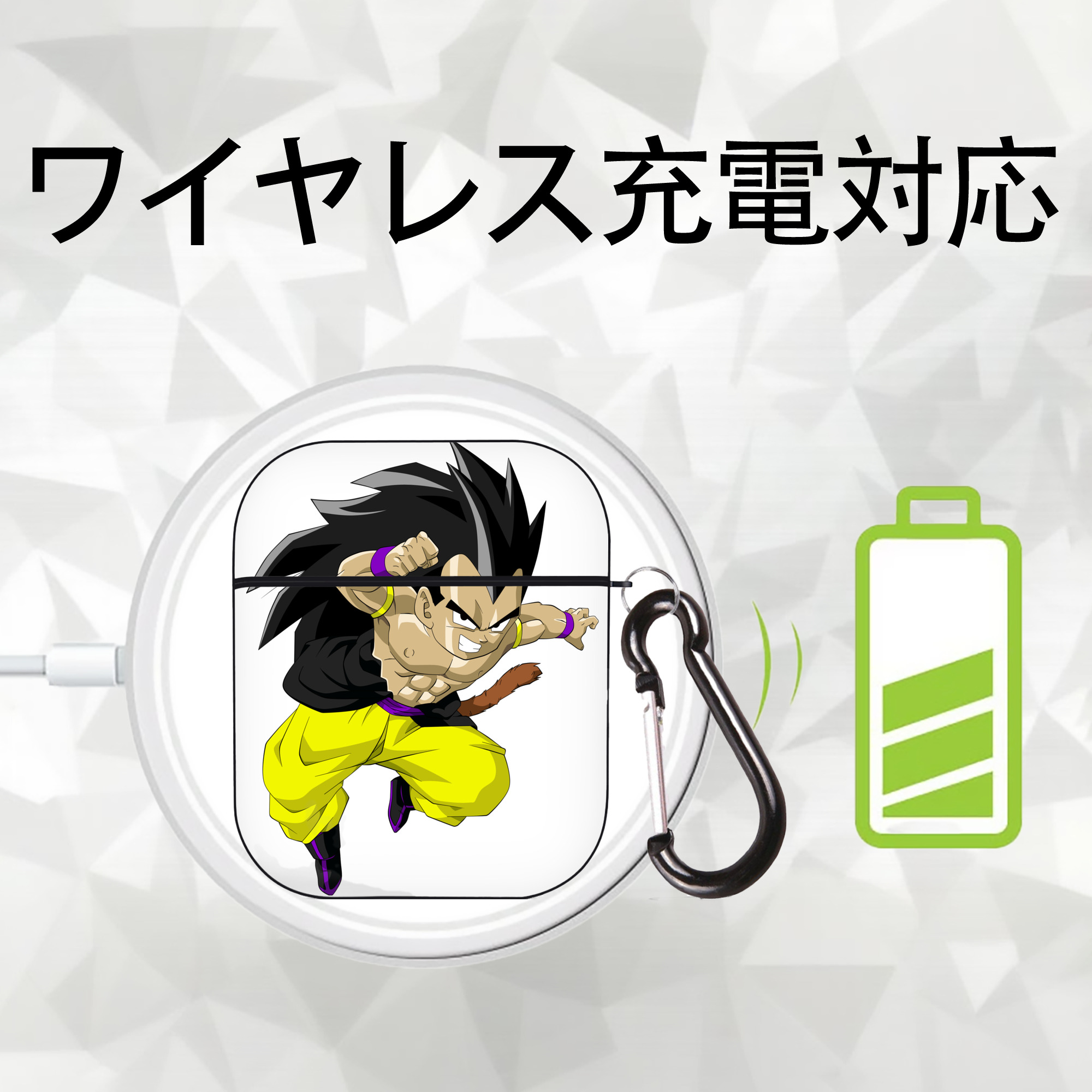 ドラゴンボール ベジータ四世（Bejīta Yonsei）DRAGON BALL Vegeta IV AirPods 第2世代保護ケース ハードシェル ブラック 耐衝撃・防指紋・カラビナ付き