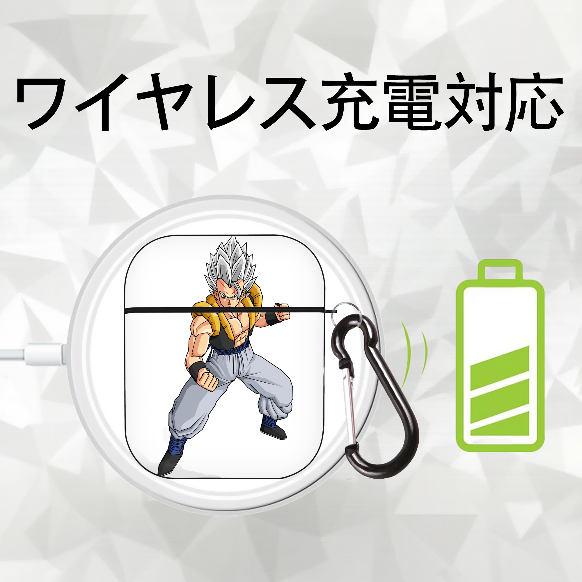 ドラゴンボール ベジータ四世（Bejīta Yonsei）DRAGON BALL Vegeta IV AirPods 第2世代保護ケース ハードシェル ブラック 耐衝撃・防指紋・カラビナ付き