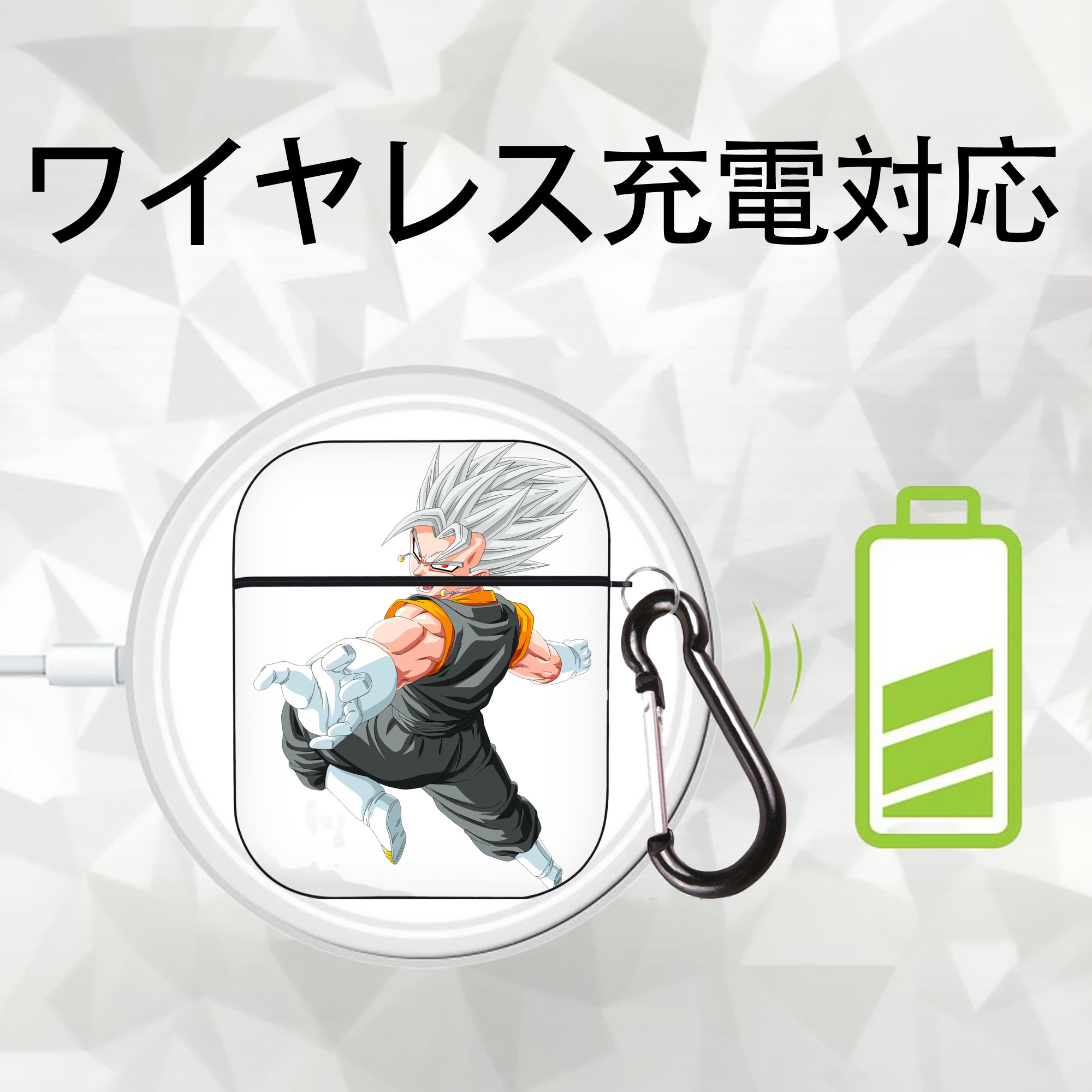 ドラゴンボール ベジータ四世（Bejīta Yonsei）DRAGON BALL Vegeta IV AirPods 第2世代保護ケース ハードシェル ブラック 耐衝撃・防指紋・カラビナ付き