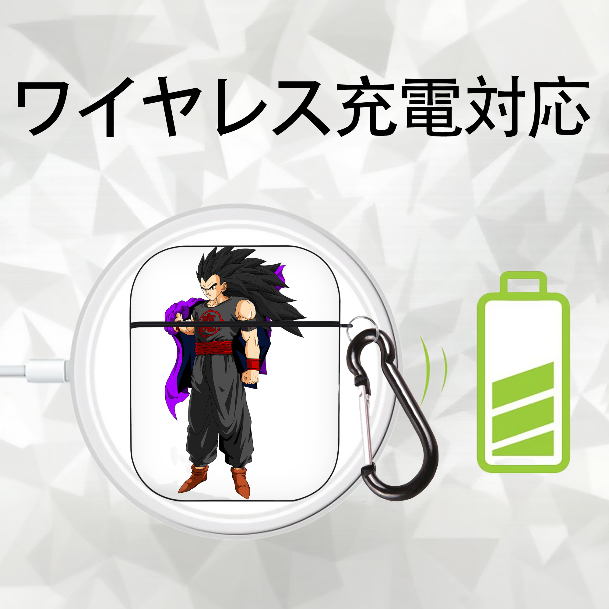 ドラゴンボール ベジータ四世（Bejīta Yonsei）DRAGON BALL Vegeta IV AirPods 第2世代保護ケース ハードシェル ブラック 耐衝撃・防指紋・カラビナ付き
