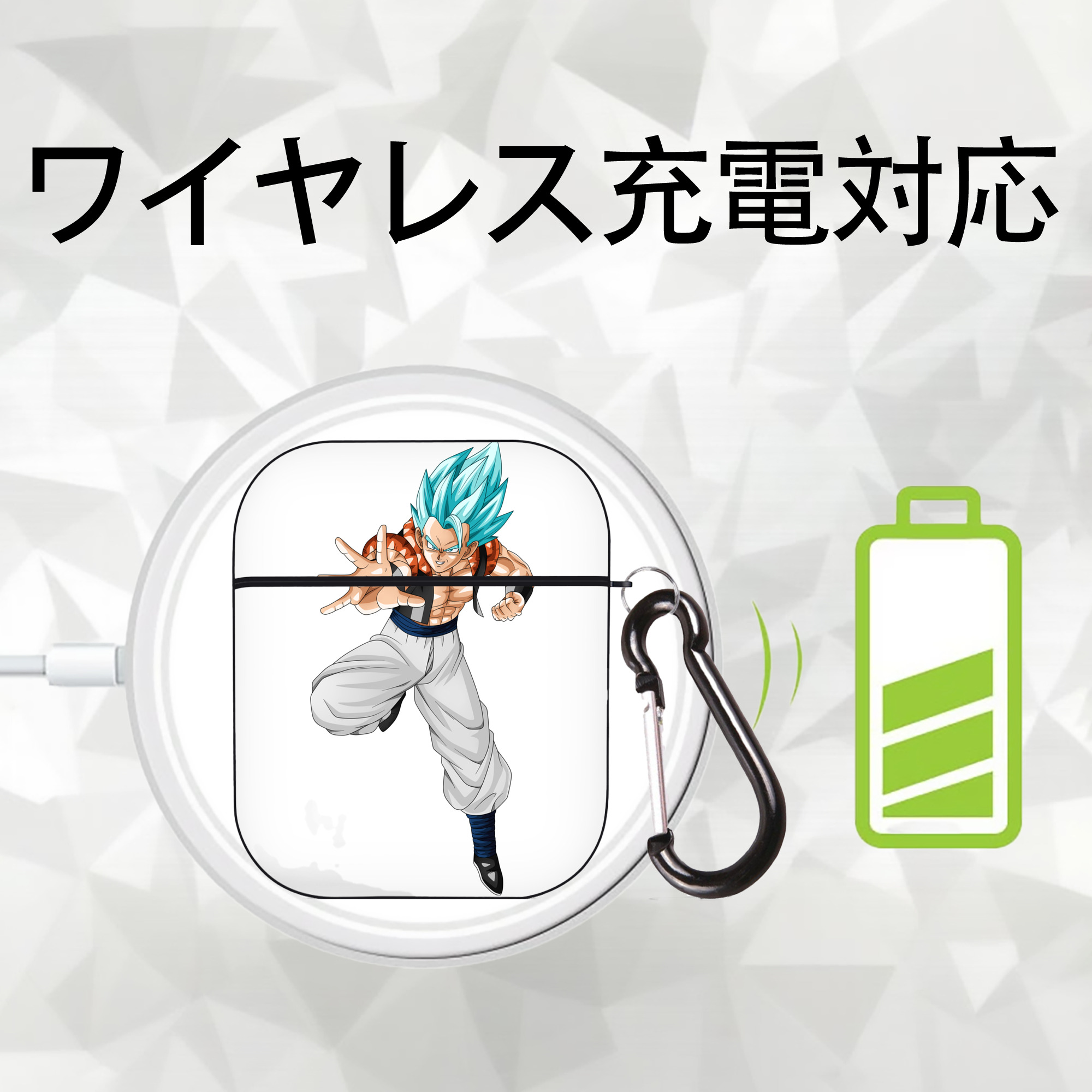 ドラゴンボール ベジータ四世（Bejīta Yonsei）DRAGON BALL Vegeta IV AirPods 第2世代保護ケース ハードシェル ブラック 耐衝撃・防指紋・カラビナ付き