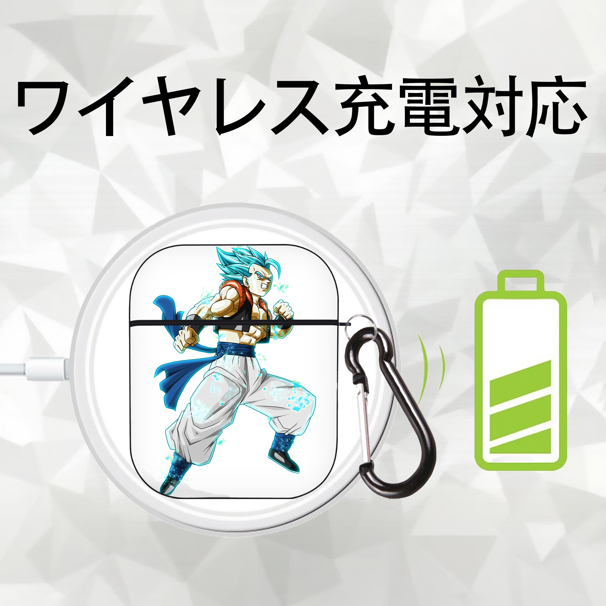 ドラゴンボール ベジータ四世（Bejīta Yonsei）DRAGON BALL Vegeta IV AirPods 第2世代保護ケース ハードシェル ブラック 耐衝撃・防指紋・カラビナ付き