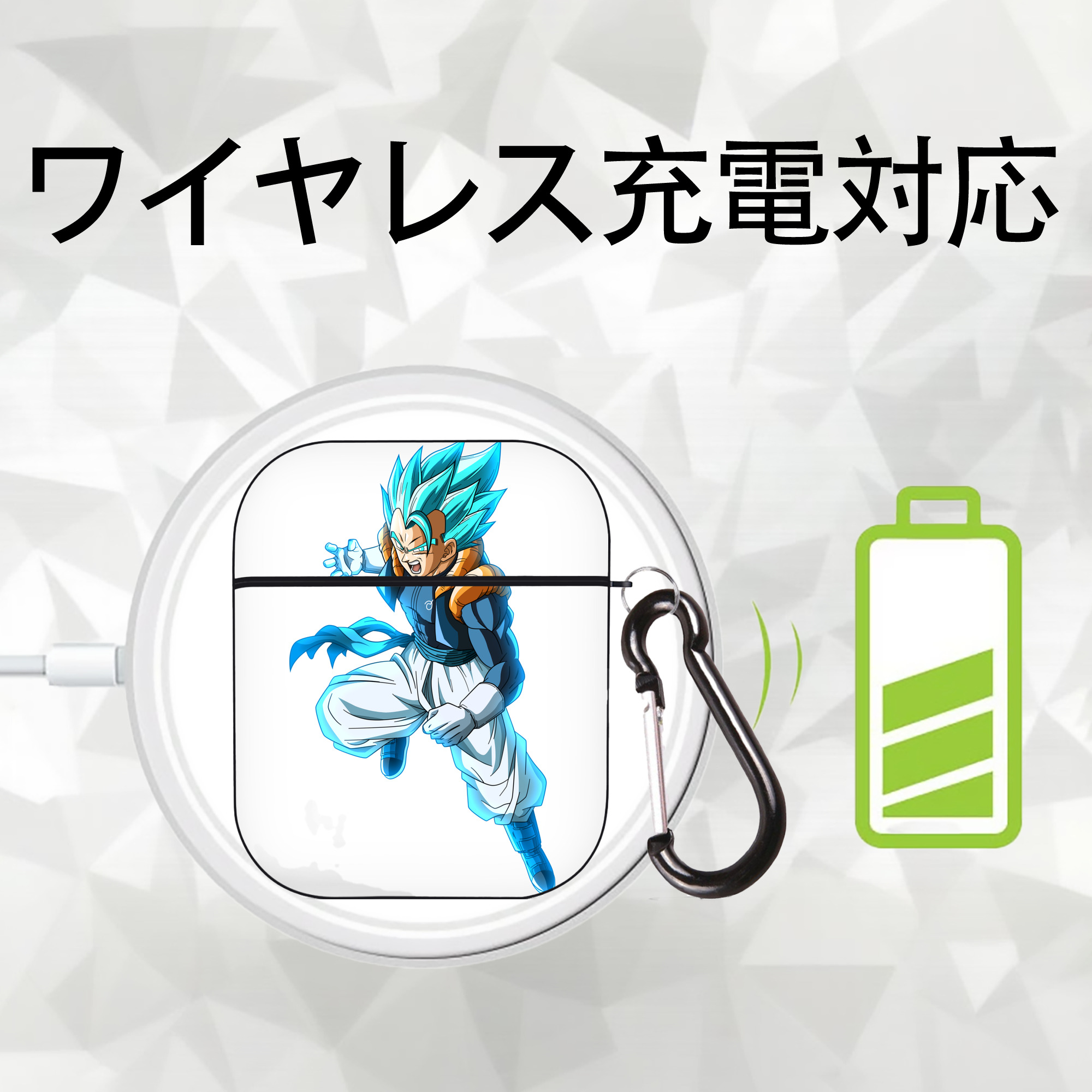 ドラゴンボール ベジータ四世（Bejīta Yonsei）DRAGON BALL Vegeta IV AirPods 第2世代保護ケース ハードシェル ブラック 耐衝撃・防指紋・カラビナ付き