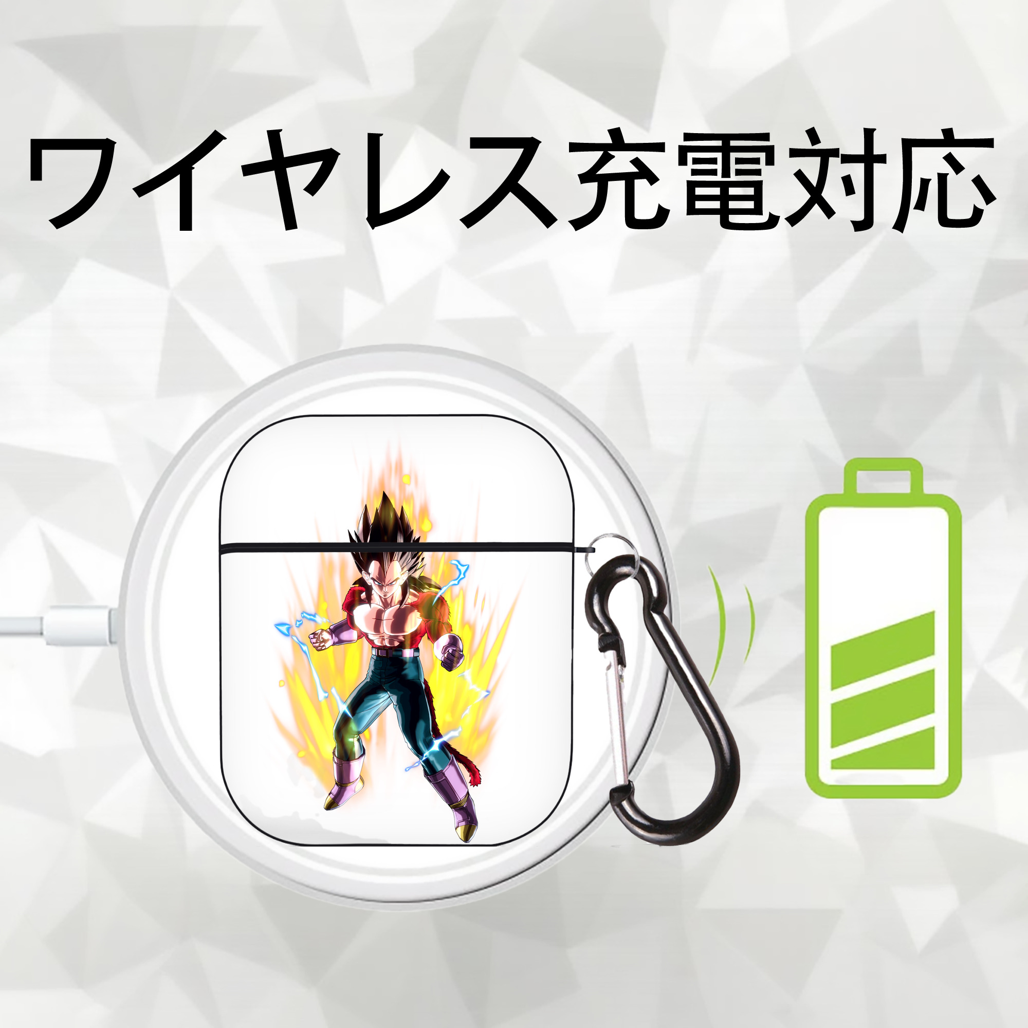 ドラゴンボール ベジータ四世（Bejīta Yonsei）DRAGON BALL Vegeta IV AirPods 第2世代保護ケース ハードシェル ブラック 耐衝撃・防指紋・カラビナ付き