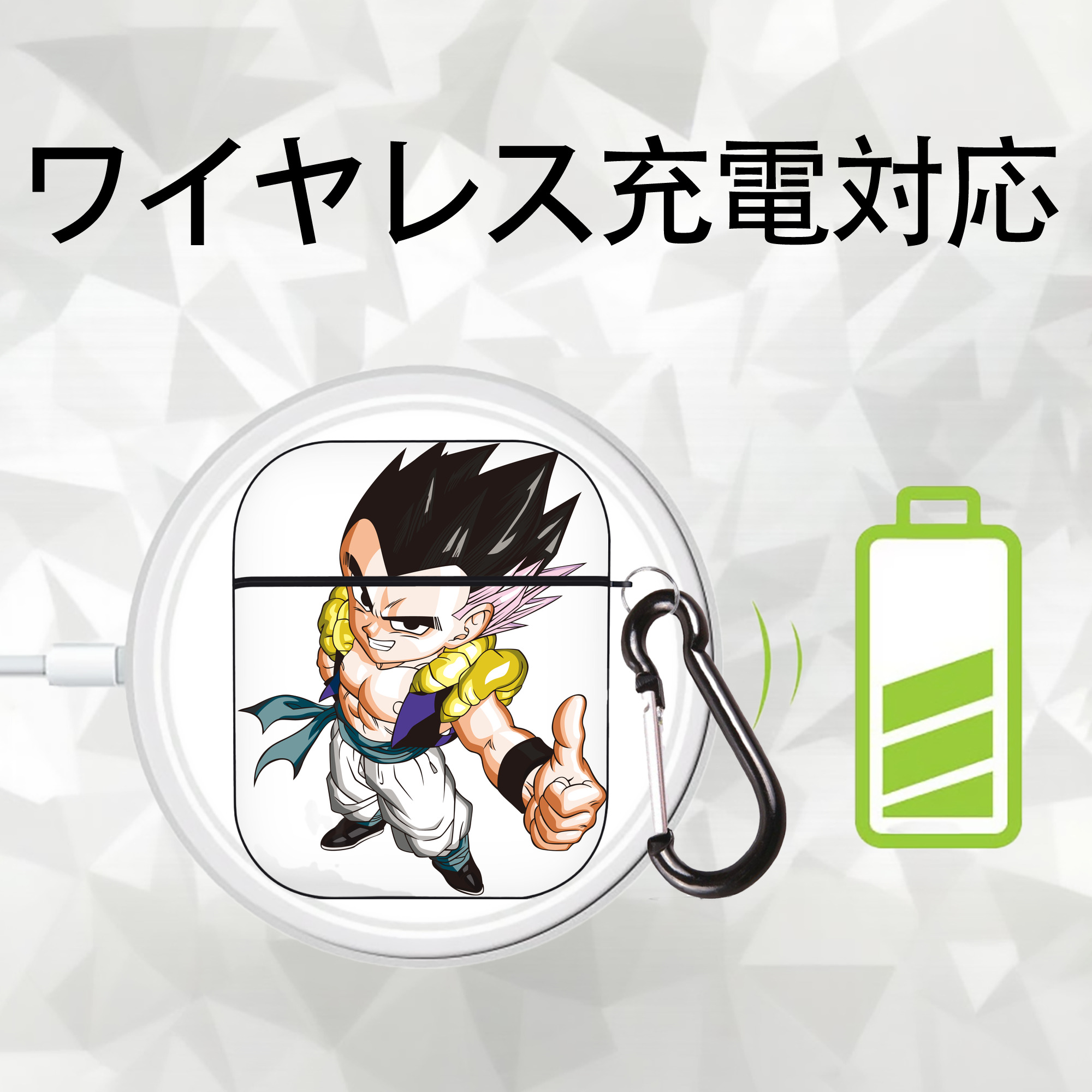 ドラゴンボール ベジータ四世（Bejīta Yonsei）DRAGON BALL Vegeta IV AirPods 第2世代保護ケース ハードシェル ブラック 耐衝撃・防指紋・カラビナ付き