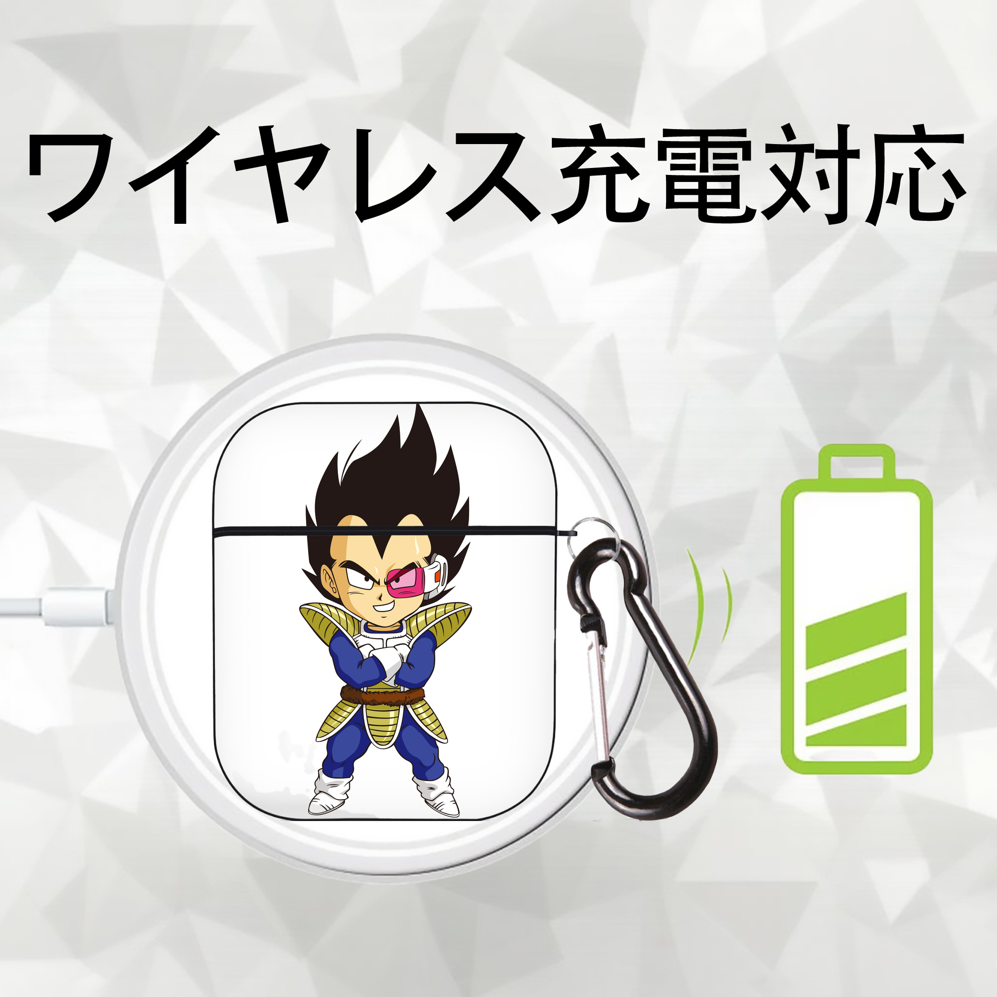 ドラゴンボール ベジータ四世（Bejīta Yonsei）DRAGON BALL Vegeta IV AirPods 第2世代保護ケース ハードシェル ブラック 耐衝撃・防指紋・カラビナ付き