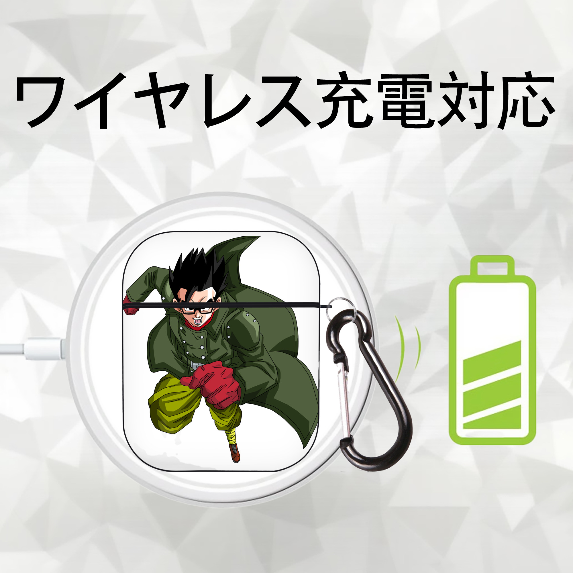 ドラゴンボール 孫 悟飯（そんごはん）DRAGON BALL Son Gohan AirPods 第2世代保護ケース ハードシェル ブラック 耐衝撃・防指紋・カラビナ付き