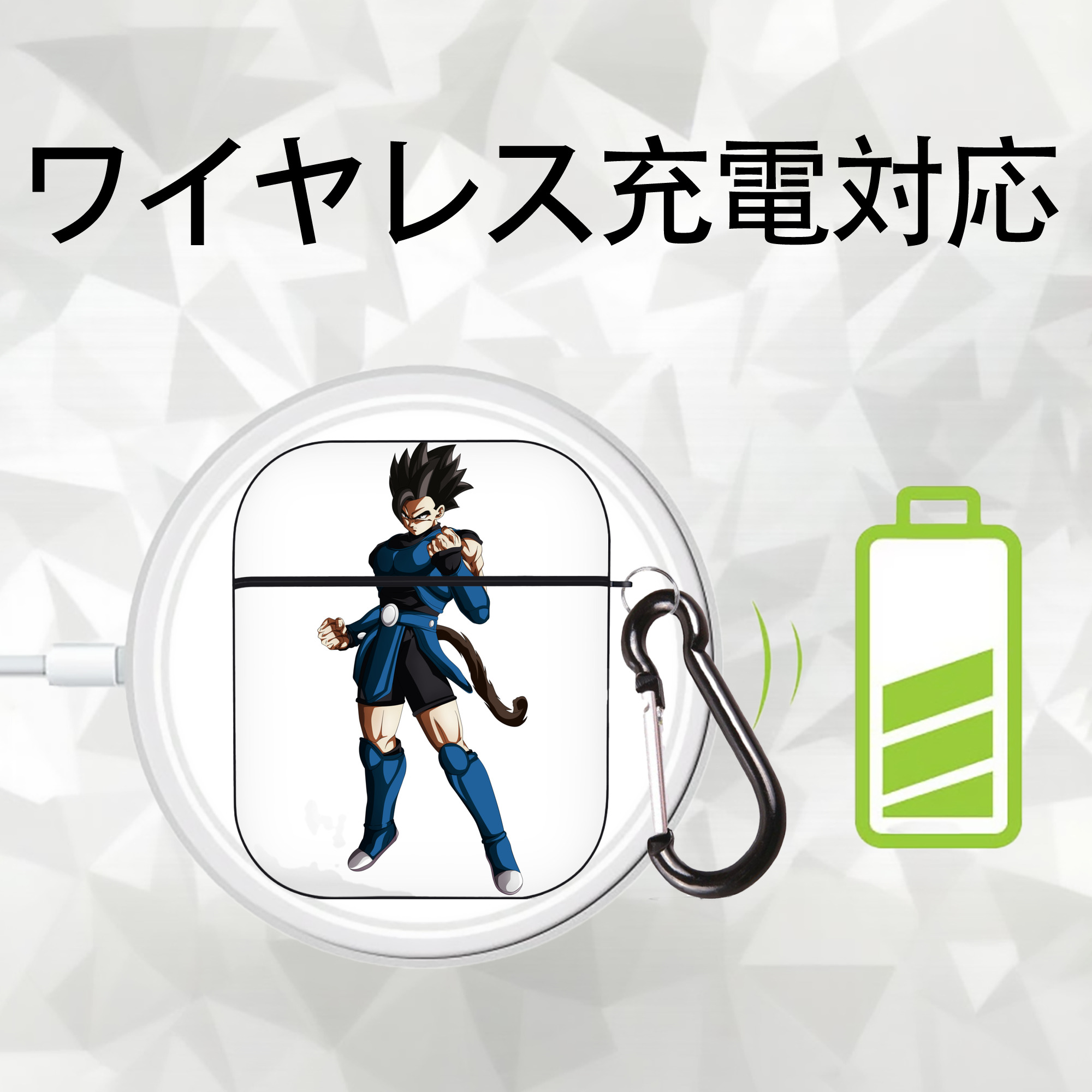ドラゴンボール 孫 悟飯（そんごはん）DRAGON BALL Son Gohan AirPods 第2世代保護ケース ハードシェル ブラック 耐衝撃・防指紋・カラビナ付き