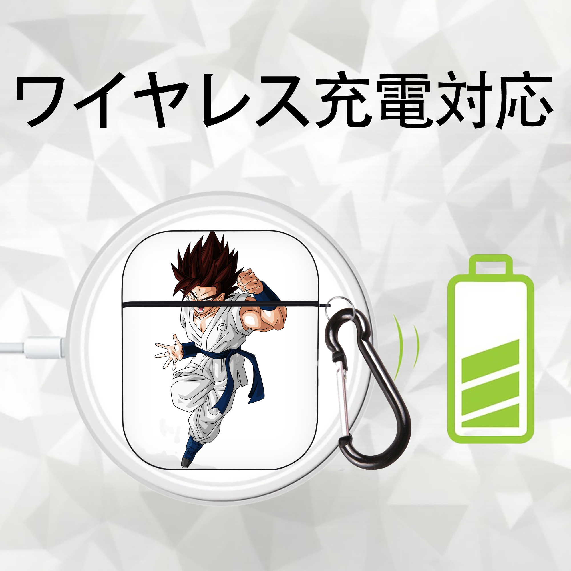 ドラゴンボール 孫 悟飯（そんごはん）DRAGON BALL Son Gohan AirPods 第2世代保護ケース ハードシェル ブラック 耐衝撃・防指紋・カラビナ付き