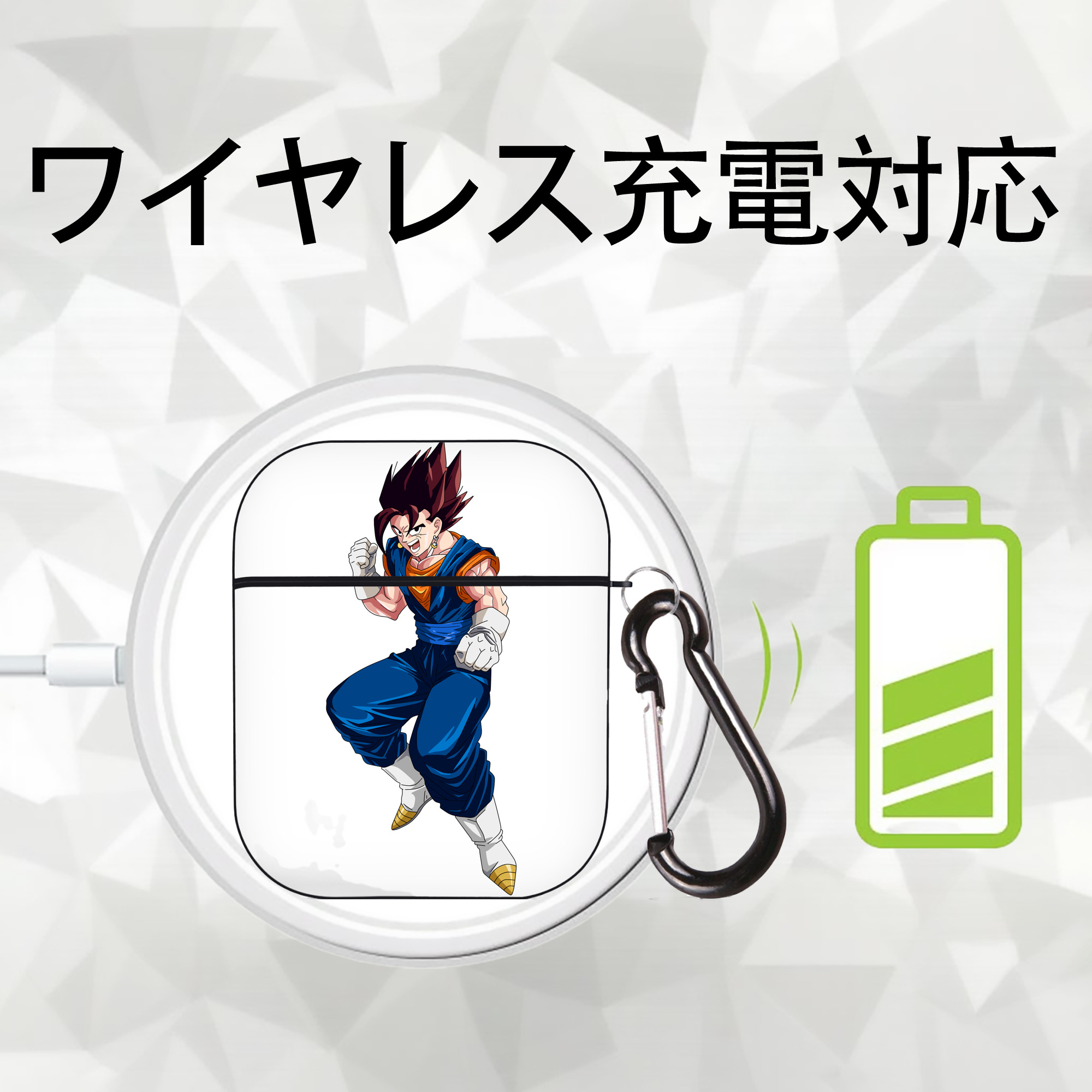 ドラゴンボール 孫 悟飯（そんごはん）DRAGON BALL Son Gohan AirPods 第2世代保護ケース ハードシェル ブラック 耐衝撃・防指紋・カラビナ付き