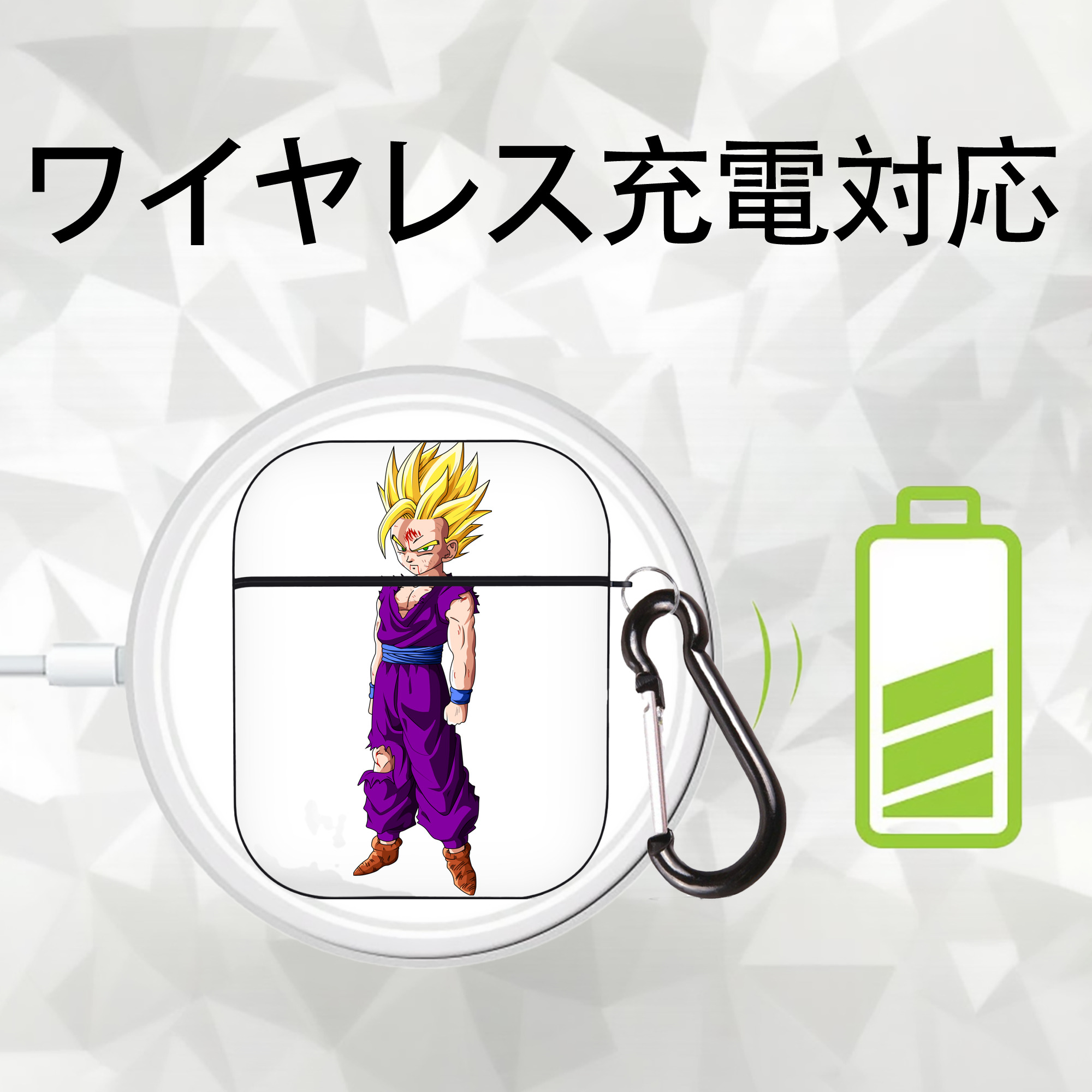 ドラゴンボール 孫 悟飯（そんごはん）DRAGON BALL Son Gohan AirPods 第2世代保護ケース ハードシェル ブラック 耐衝撃・防指紋・カラビナ付き