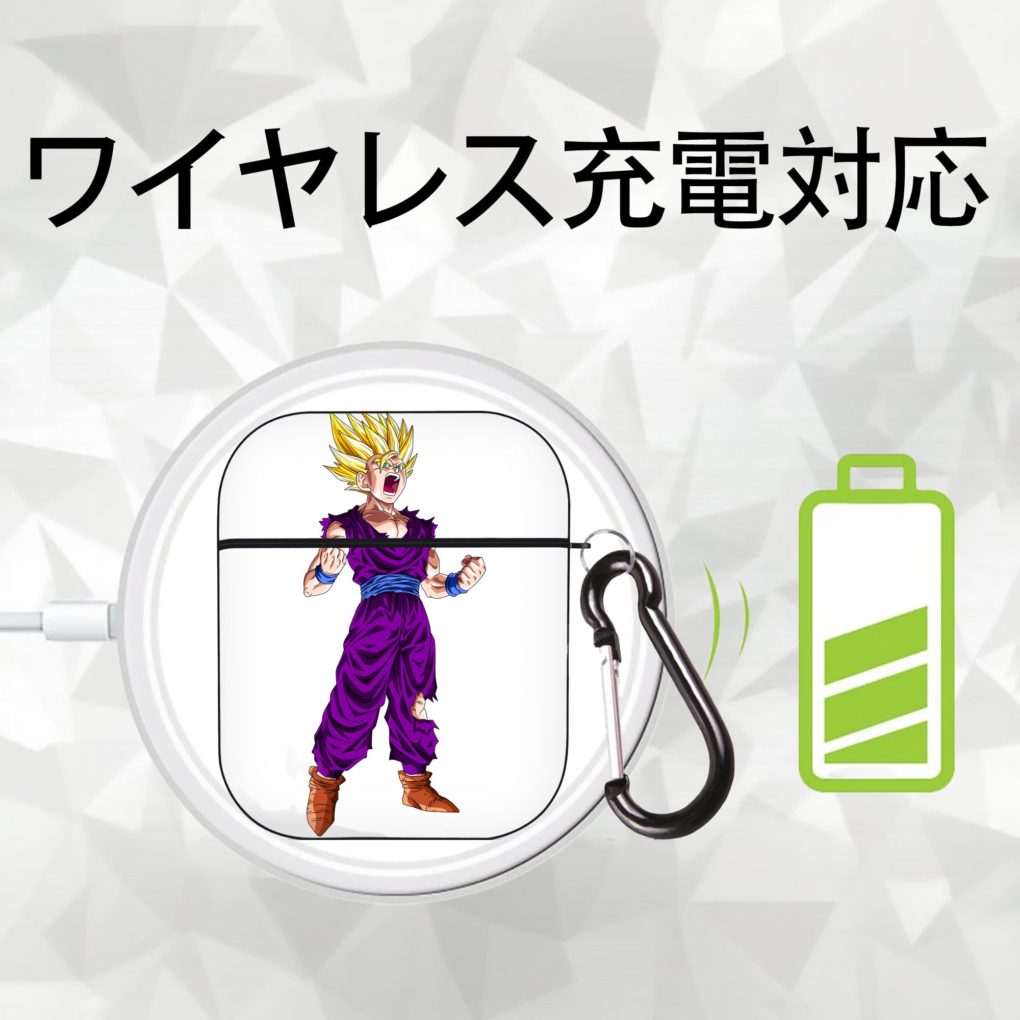 ドラゴンボール 孫 悟飯（そんごはん）DRAGON BALL Son Gohan AirPods 第2世代保護ケース ハードシェル ブラック 耐衝撃・防指紋・カラビナ付き