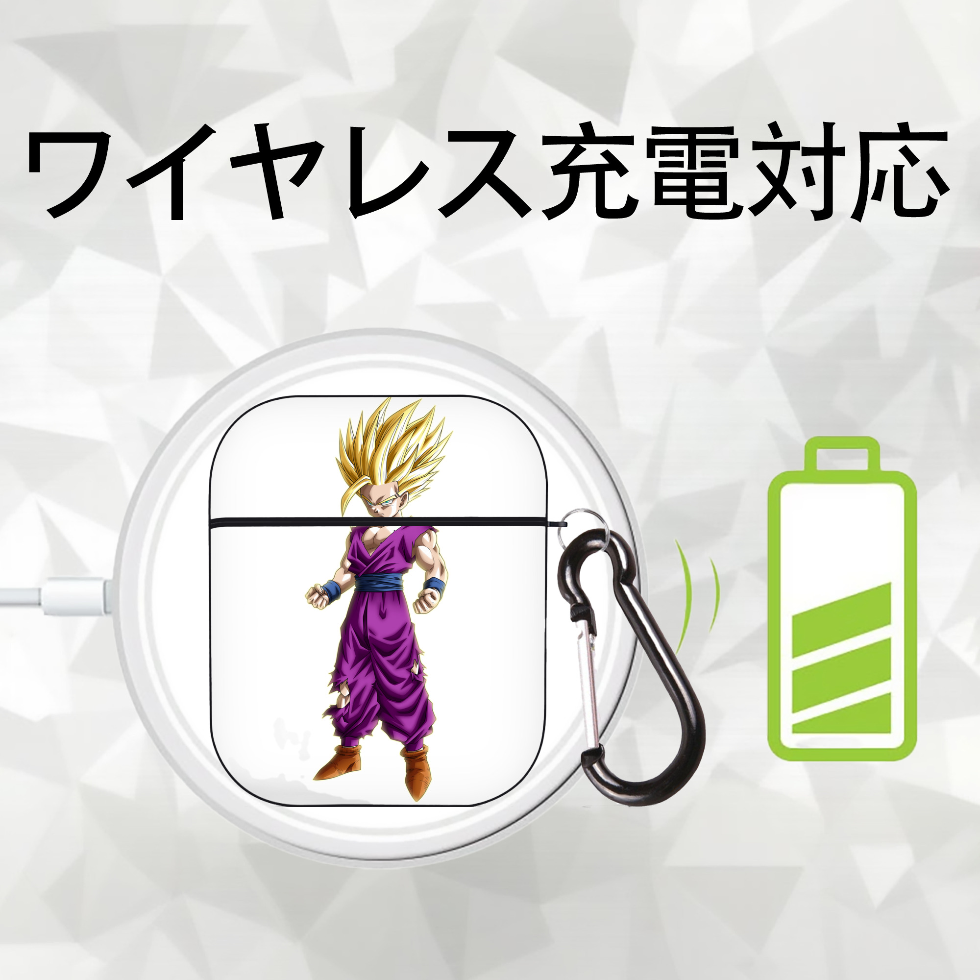 ドラゴンボール 孫 悟飯（そんごはん）DRAGON BALL Son Gohan AirPods 第2世代保護ケース ハードシェル ブラック 耐衝撃・防指紋・カラビナ付き