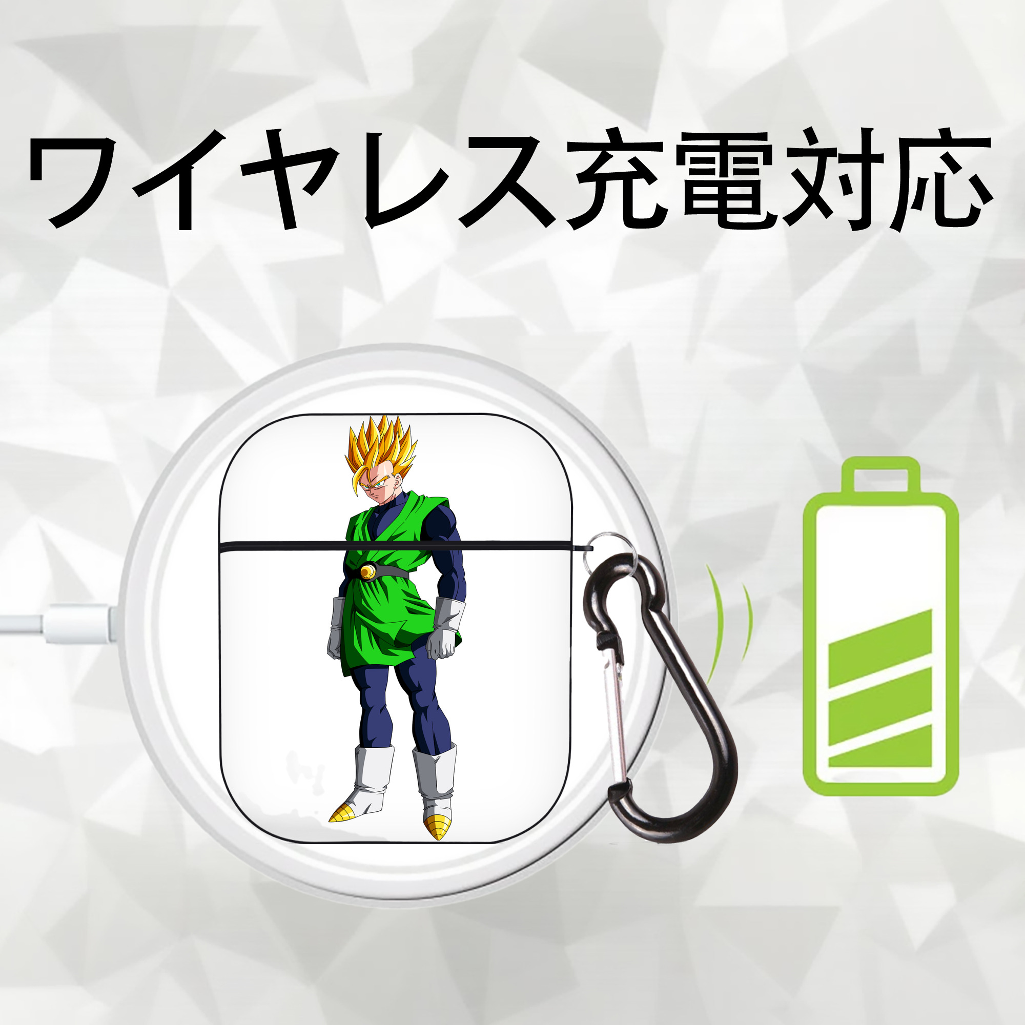 ドラゴンボール 孫 悟飯（そんごはん）DRAGON BALL Son Gohan AirPods 第2世代保護ケース ハードシェル ブラック 耐衝撃・防指紋・カラビナ付き