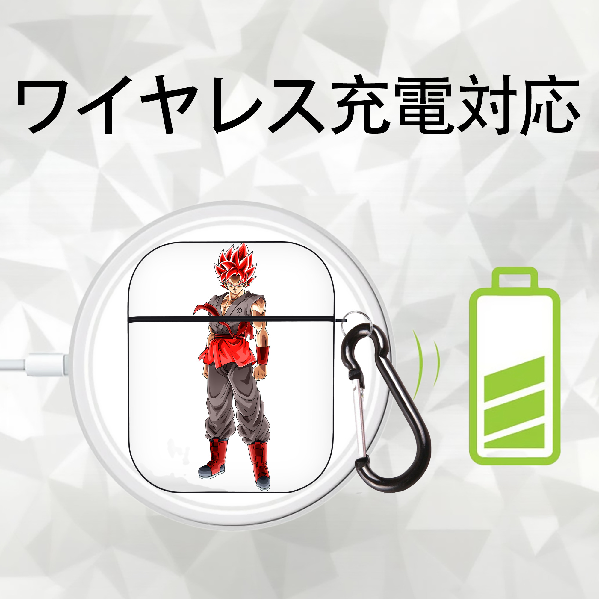 ドラゴンボール 孫 悟飯（そんごはん）DRAGON BALL Son Gohan AirPods 第2世代保護ケース ハードシェル ブラック 耐衝撃・防指紋・カラビナ付き