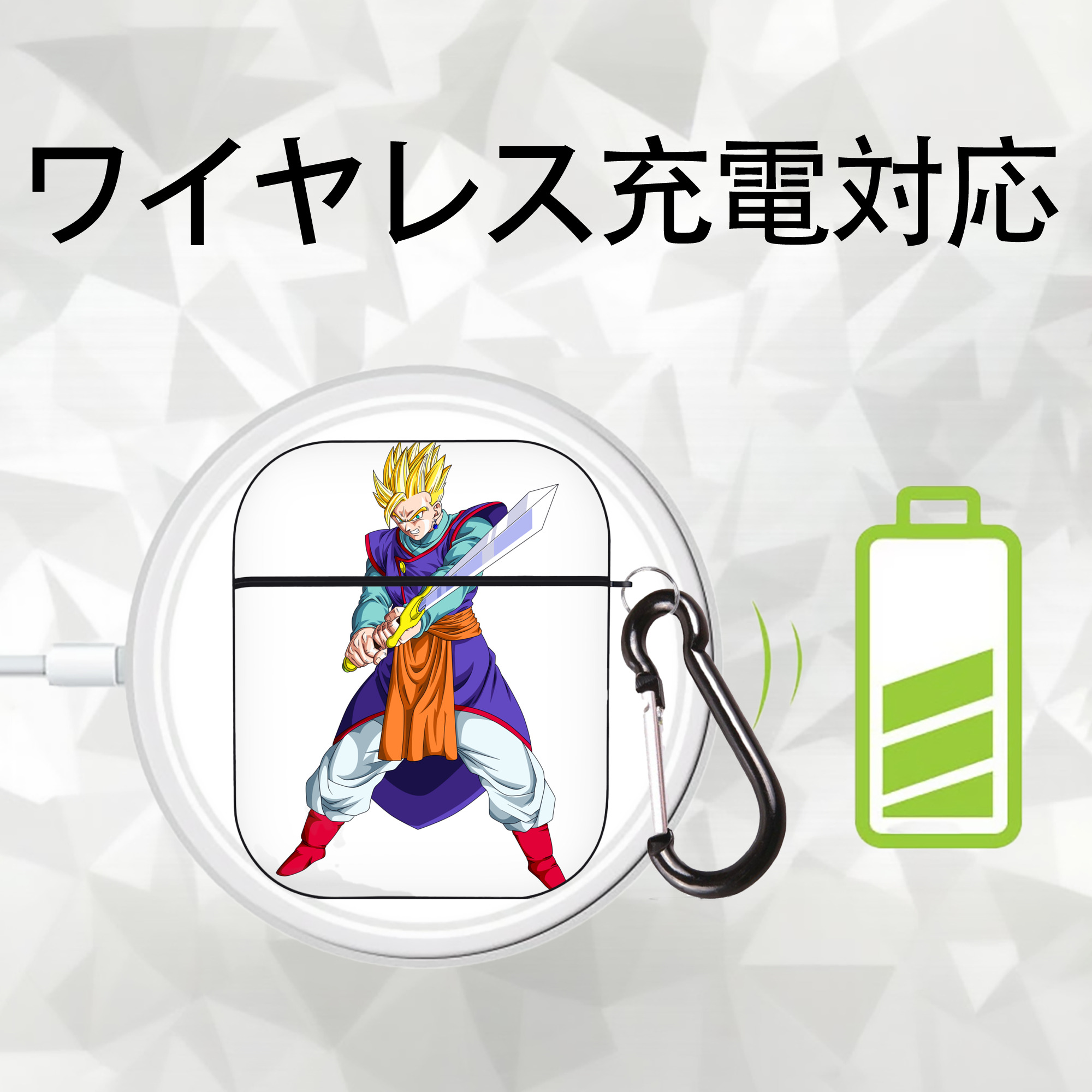 ドラゴンボール 孫 悟飯（そんごはん）DRAGON BALL Son Gohan AirPods 第2世代保護ケース ハードシェル ブラック 耐衝撃・防指紋・カラビナ付き
