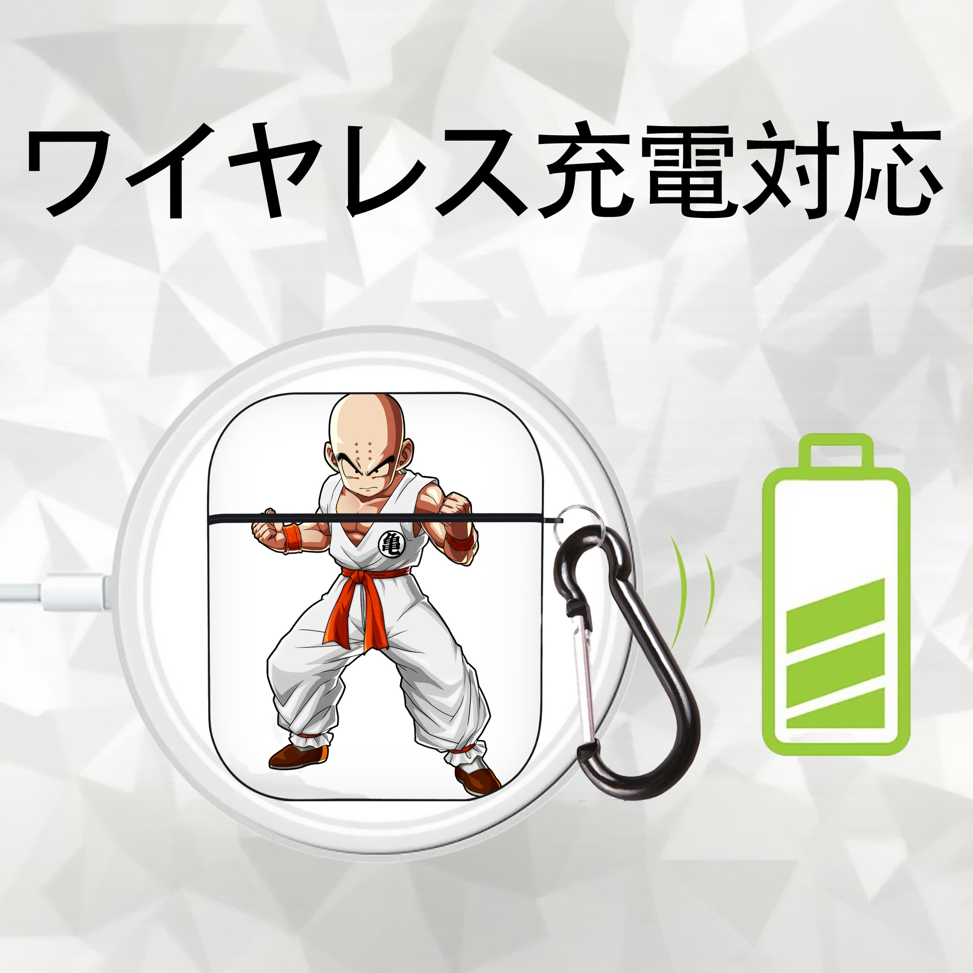ドラゴンボール クリリン DRAGON BALL krillin AirPods 第2世代保護ケース ハードシェル ブラック 耐衝撃・防指紋・カラビナ付き