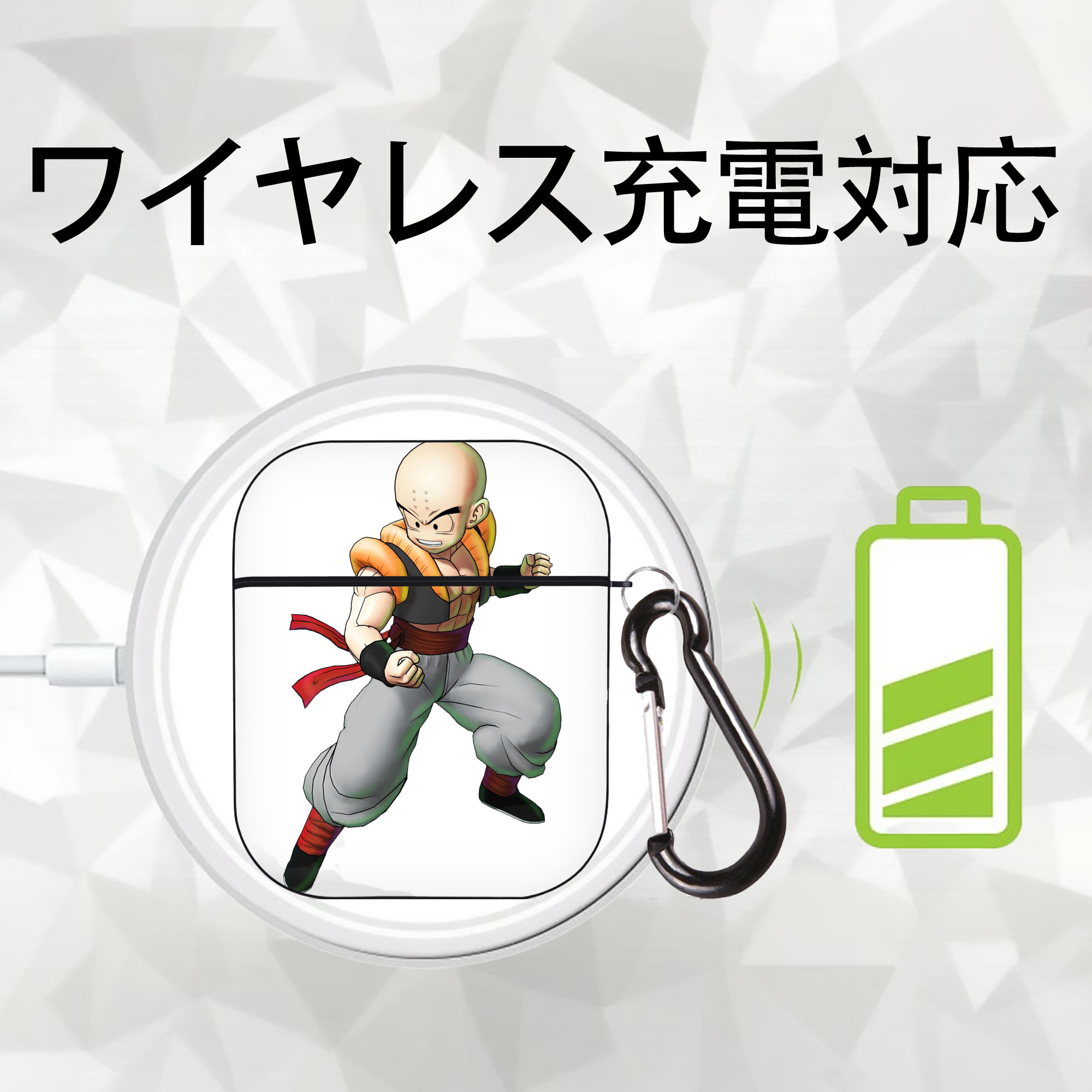 ドラゴンボール クリリン DRAGON BALL krillin AirPods 第2世代保護ケース ハードシェル ブラック 耐衝撃・防指紋・カラビナ付き