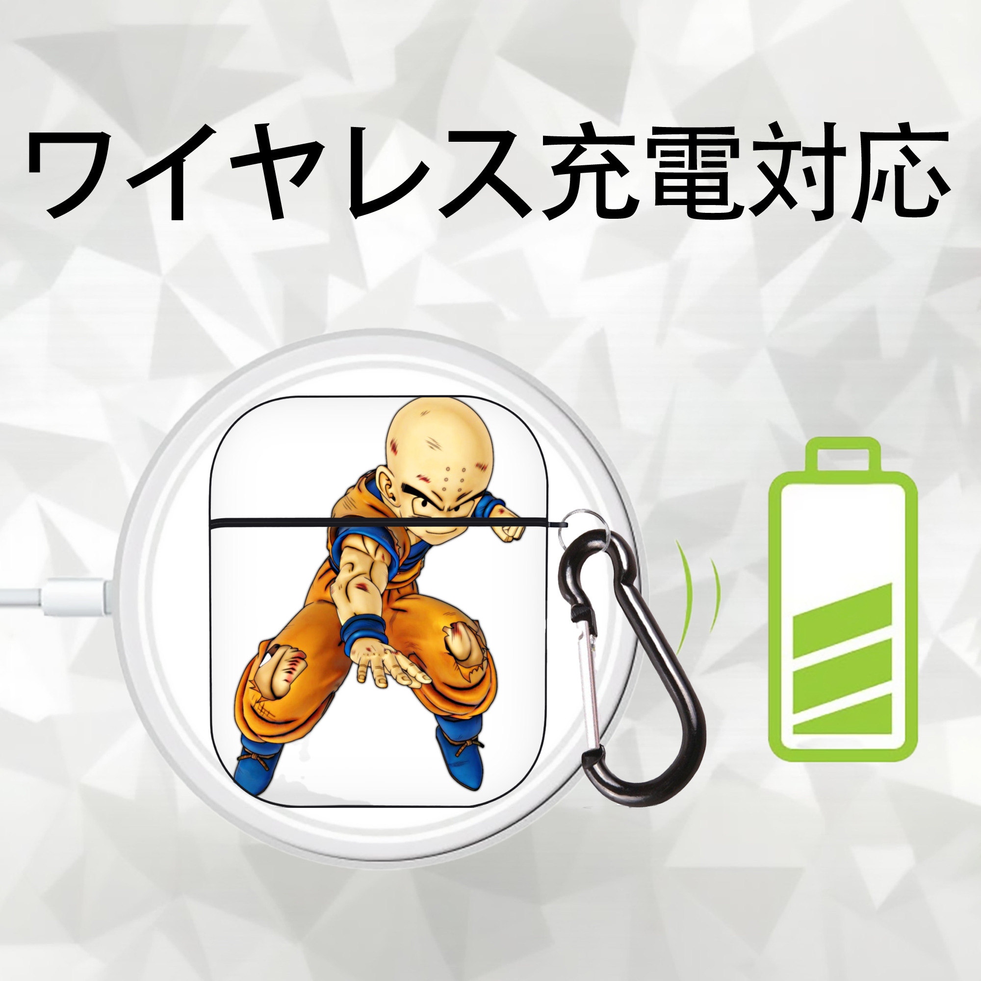 ドラゴンボール クリリン DRAGON BALL krillin AirPods 第2世代保護ケース ハードシェル ブラック 耐衝撃・防指紋・カラビナ付き