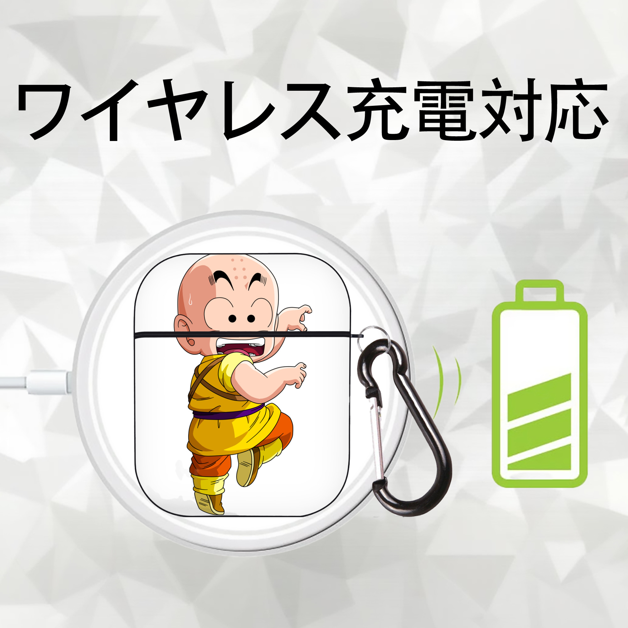 ドラゴンボール クリリン DRAGON BALL krillin AirPods 第2世代保護ケース ハードシェル ブラック 耐衝撃・防指紋・カラビナ付き