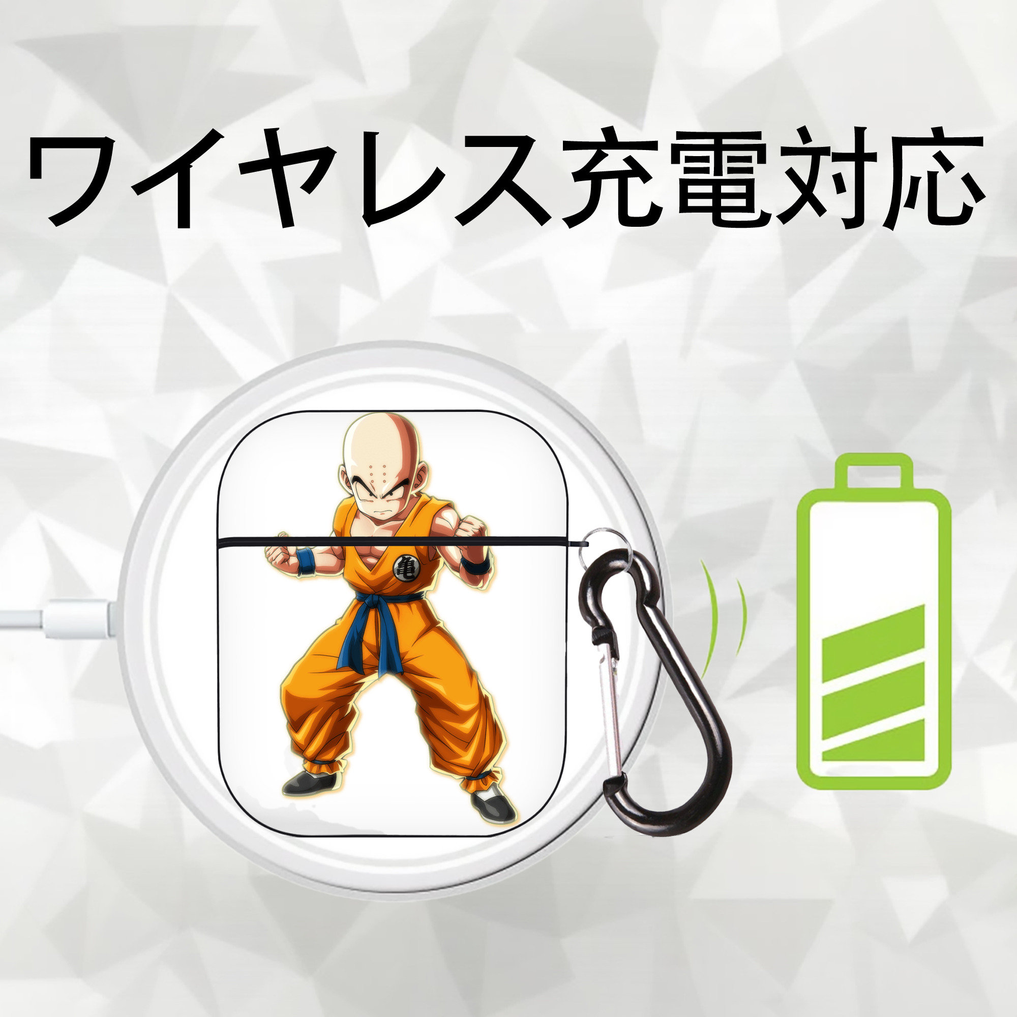 ドラゴンボール クリリン DRAGON BALL krillin AirPods 第2世代保護ケース ハードシェル ブラック 耐衝撃・防指紋・カラビナ付き