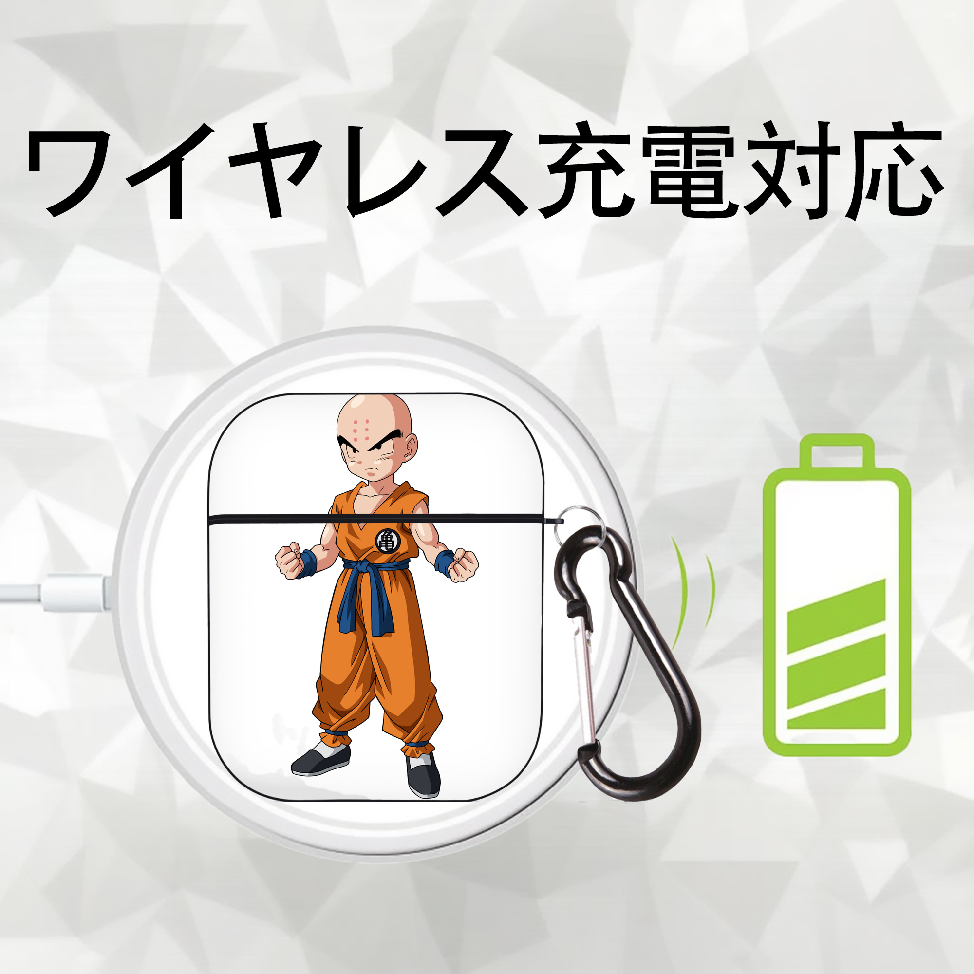 ドラゴンボール クリリン DRAGON BALL krillin AirPods 第2世代保護ケース ハードシェル ブラック 耐衝撃・防指紋・カラビナ付き