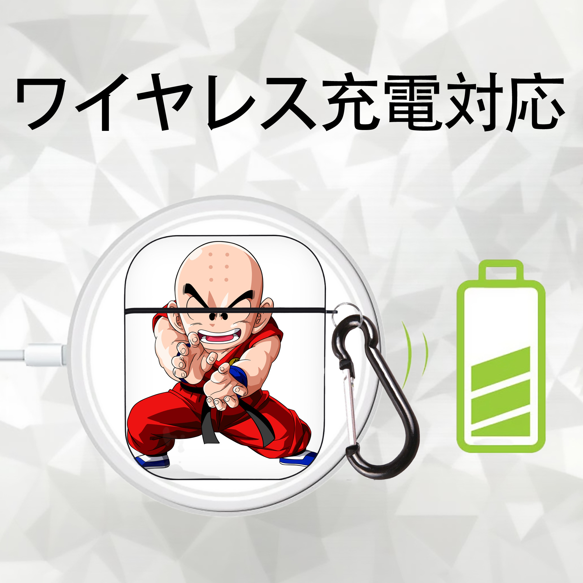 ドラゴンボール クリリン DRAGON BALL krillin AirPods 第2世代保護ケース ハードシェル ブラック 耐衝撃・防指紋・カラビナ付き