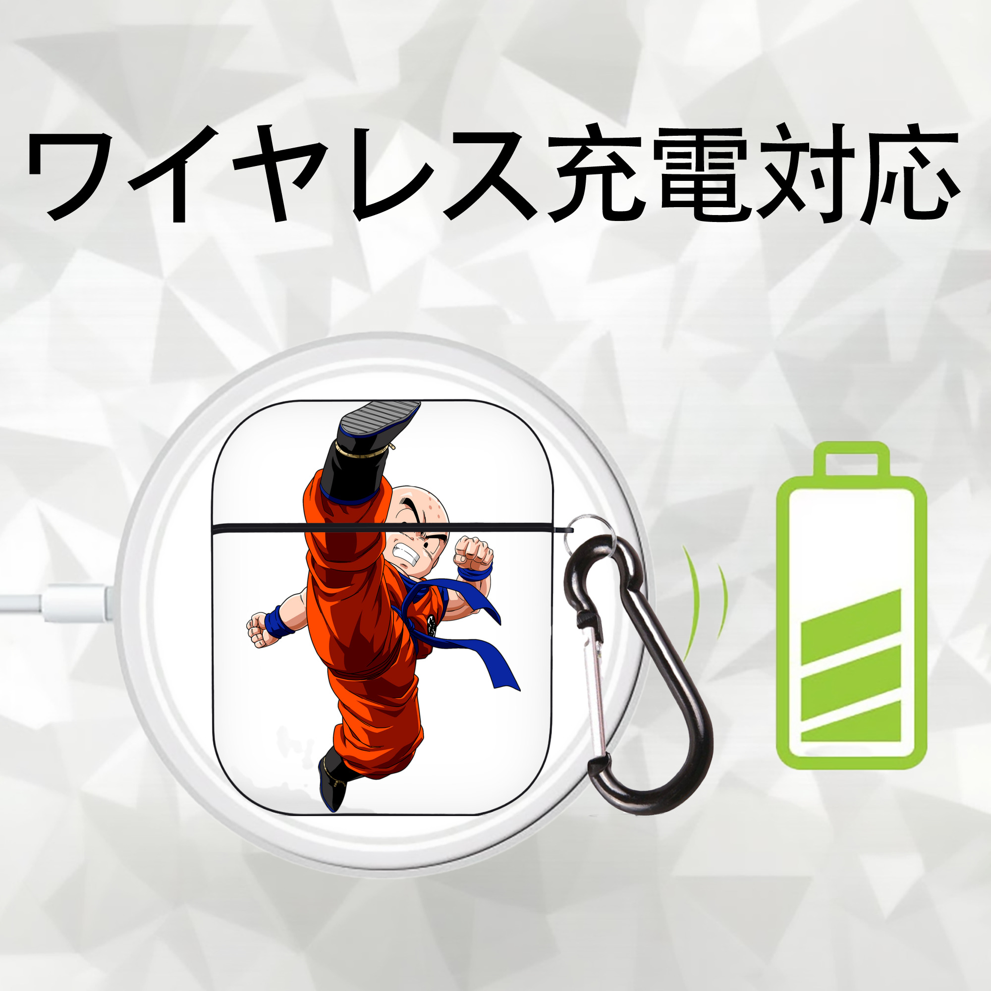 ドラゴンボール クリリン DRAGON BALL krillin AirPods 第2世代保護ケース ハードシェル ブラック 耐衝撃・防指紋・カラビナ付き