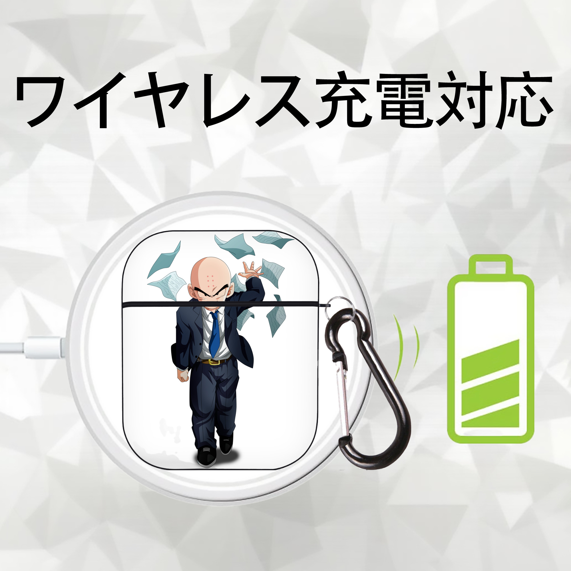 ドラゴンボール クリリン DRAGON BALL krillin AirPods 第2世代保護ケース ハードシェル ブラック 耐衝撃・防指紋・カラビナ付き
