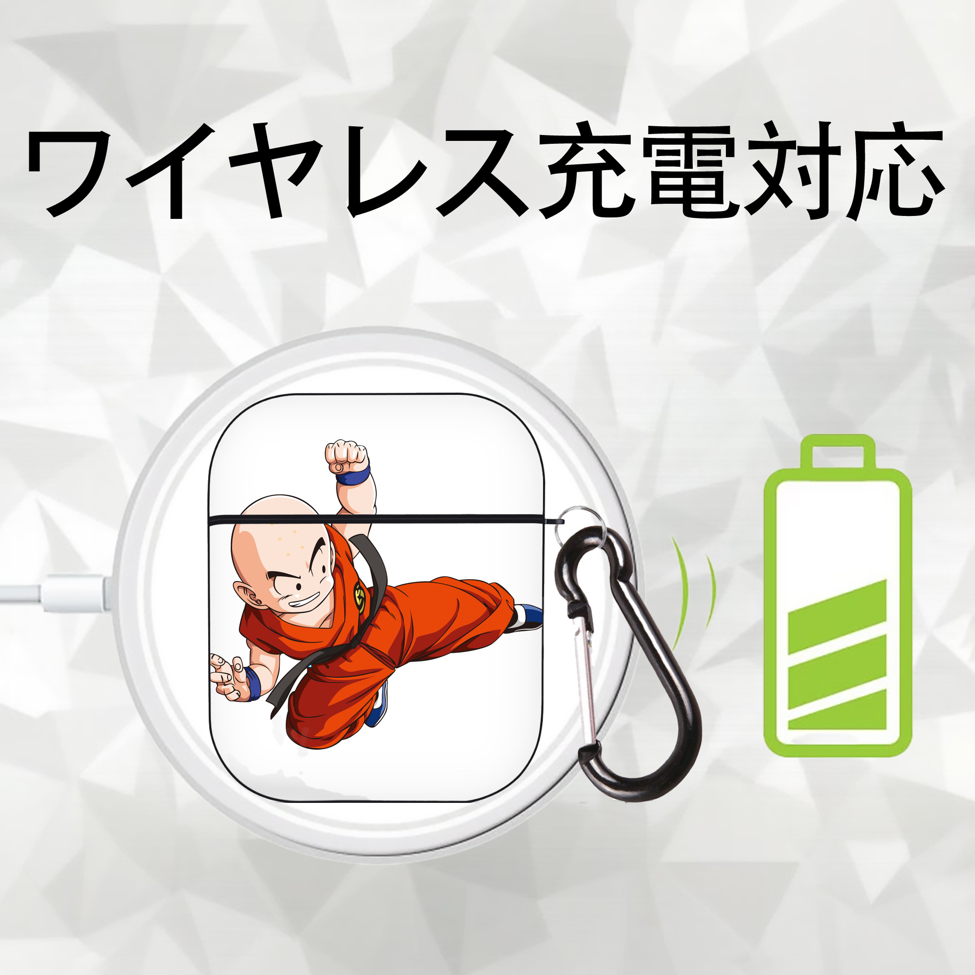 ドラゴンボール クリリン DRAGON BALL krillin AirPods 第2世代保護ケース ハードシェル ブラック 耐衝撃・防指紋・カラビナ付き