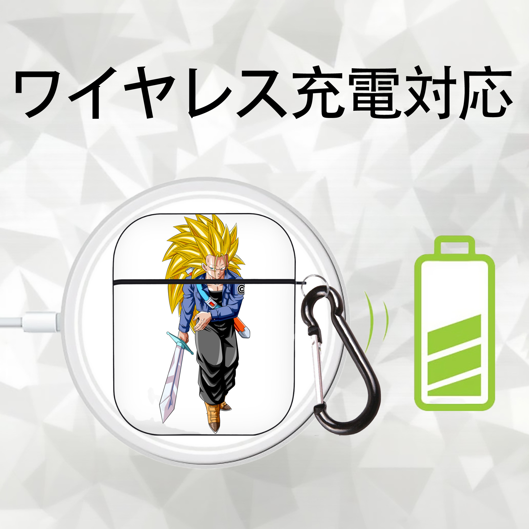 ドラゴンボール トランクス（Torankusu）DRAGON BALL Trunks AirPods 第2世代保護ケース ハードシェル ブラック 耐衝撃・防指紋・カラビナ付き