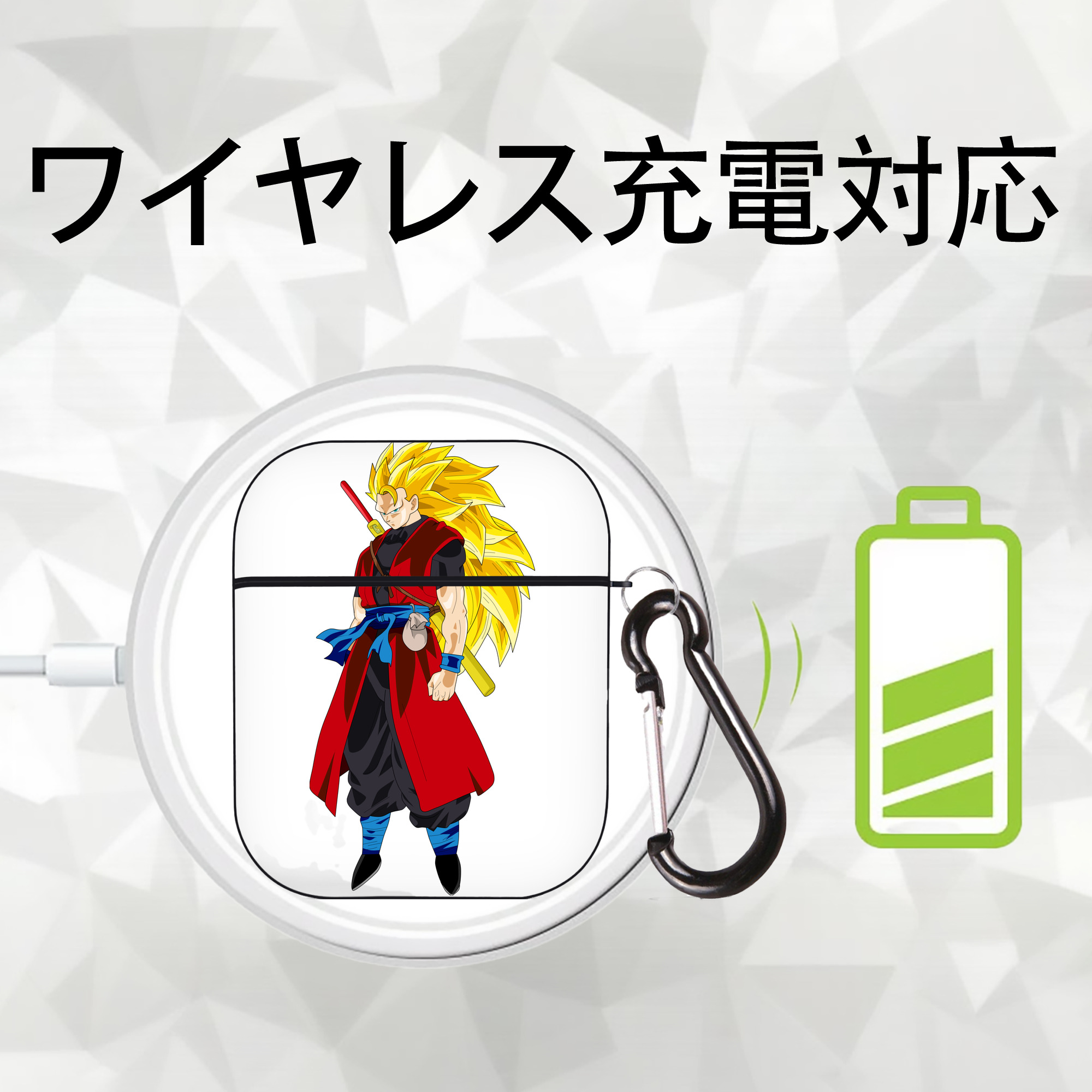 ドラゴンボール トランクス（Torankusu）DRAGON BALL Trunks AirPods 第2世代保護ケース ハードシェル ブラック 耐衝撃・防指紋・カラビナ付き