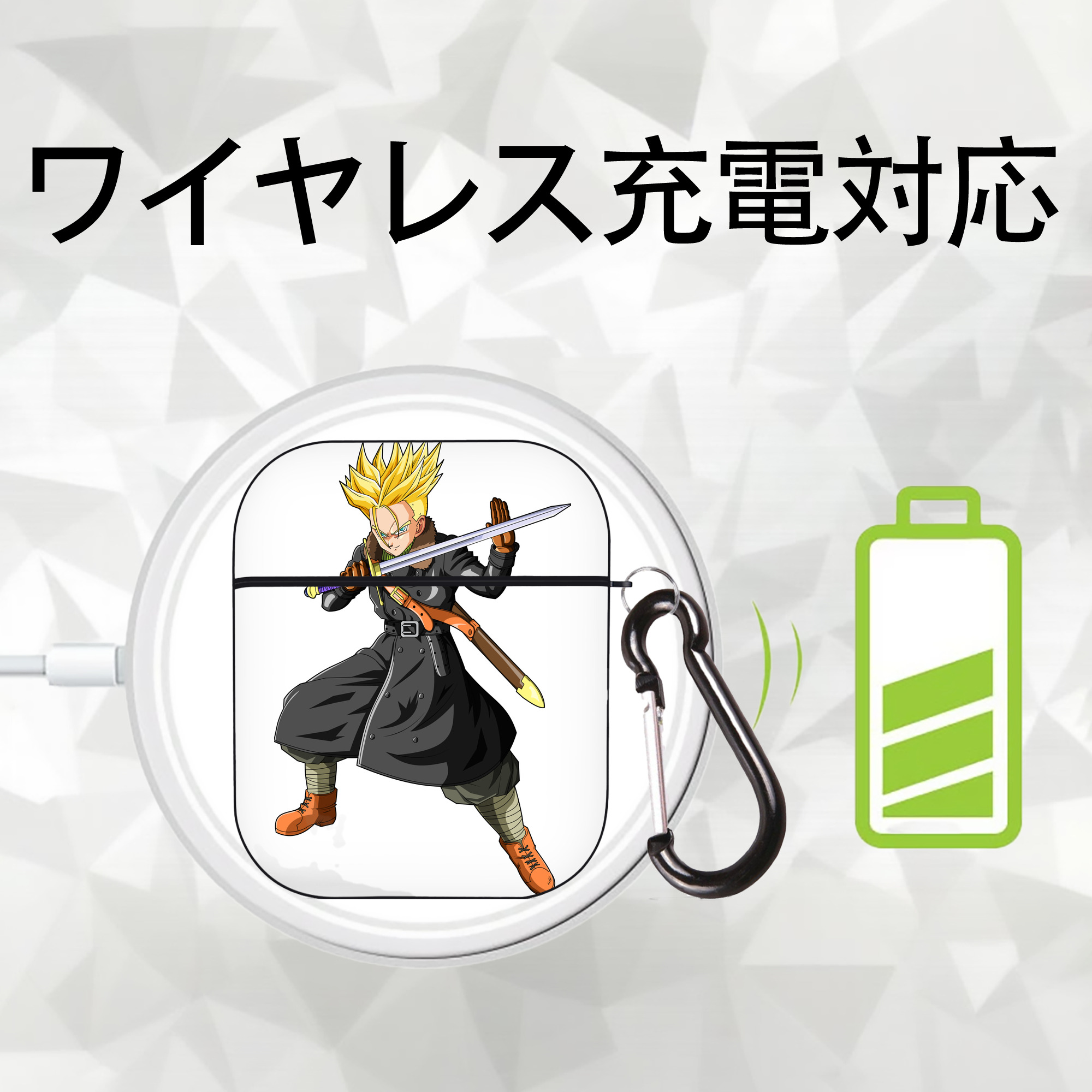 ドラゴンボール トランクス（Torankusu）DRAGON BALL Trunks AirPods 第2世代保護ケース ハードシェル ブラック 耐衝撃・防指紋・カラビナ付き
