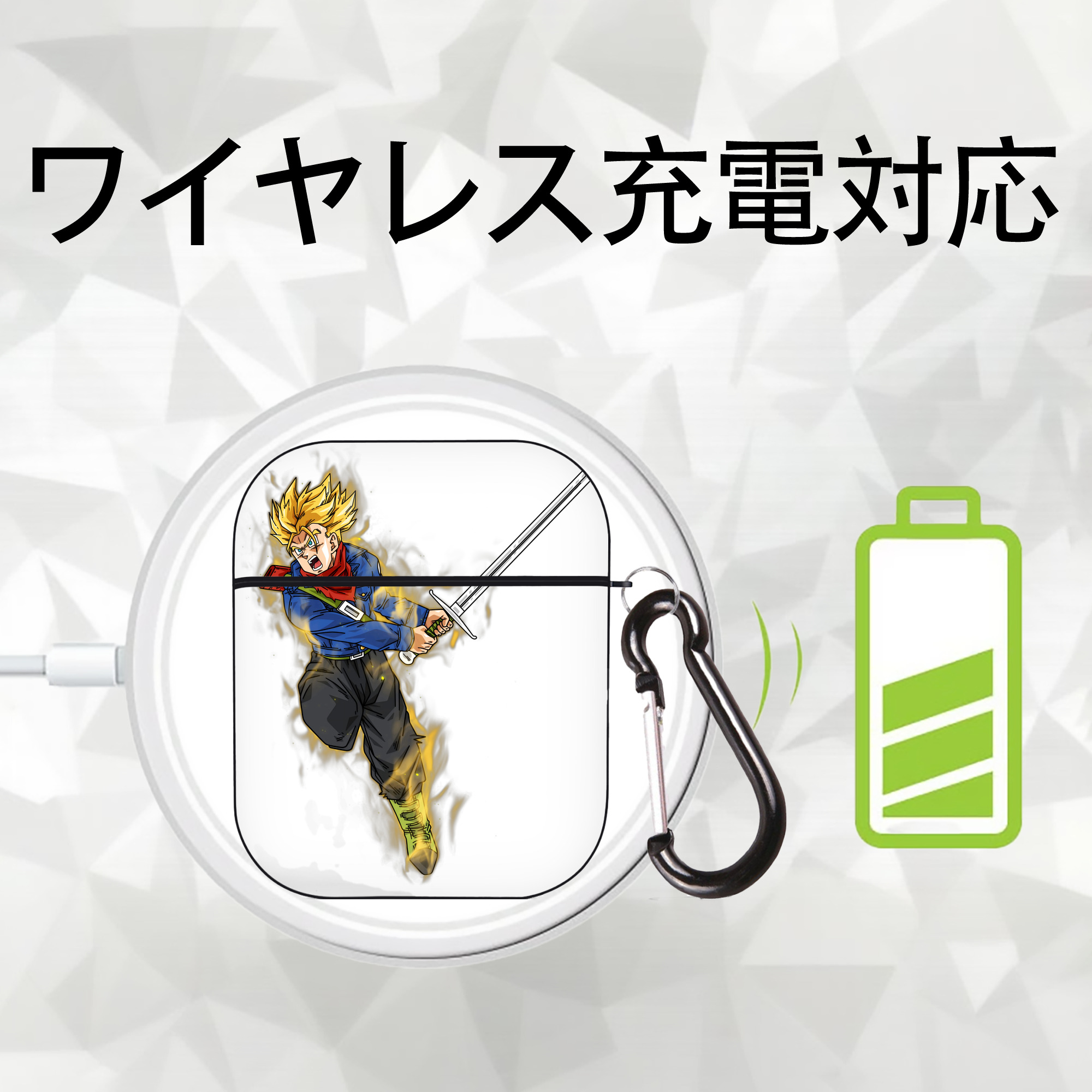 ドラゴンボール トランクス（Torankusu）DRAGON BALL Trunks AirPods 第2世代保護ケース ハードシェル ブラック 耐衝撃・防指紋・カラビナ付き