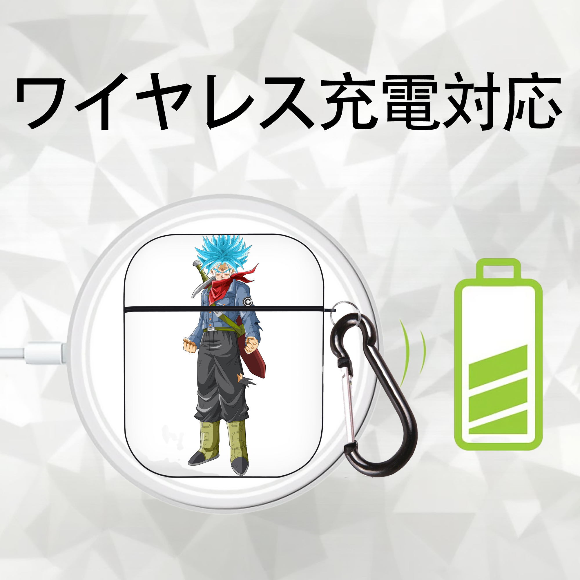 ドラゴンボール トランクス（Torankusu）DRAGON BALL Trunks AirPods 第2世代保護ケース ハードシェル ブラック 耐衝撃・防指紋・カラビナ付き