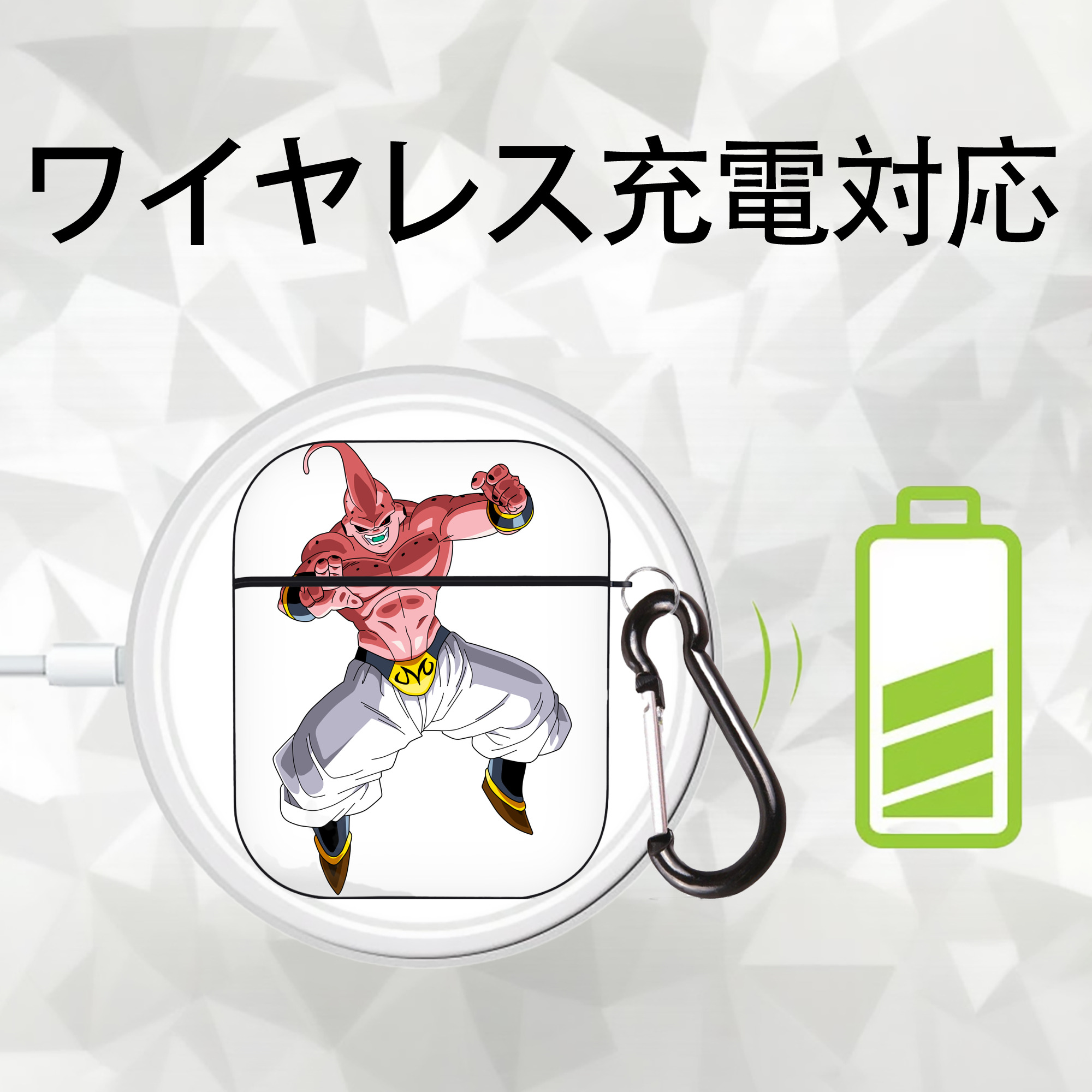 ドラゴンボール 魔人ブウ DRAGON BALL Majin Buu AirPods 第2世代保護ケース ハードシェル ブラック 耐衝撃・防指紋・カラビナ付き