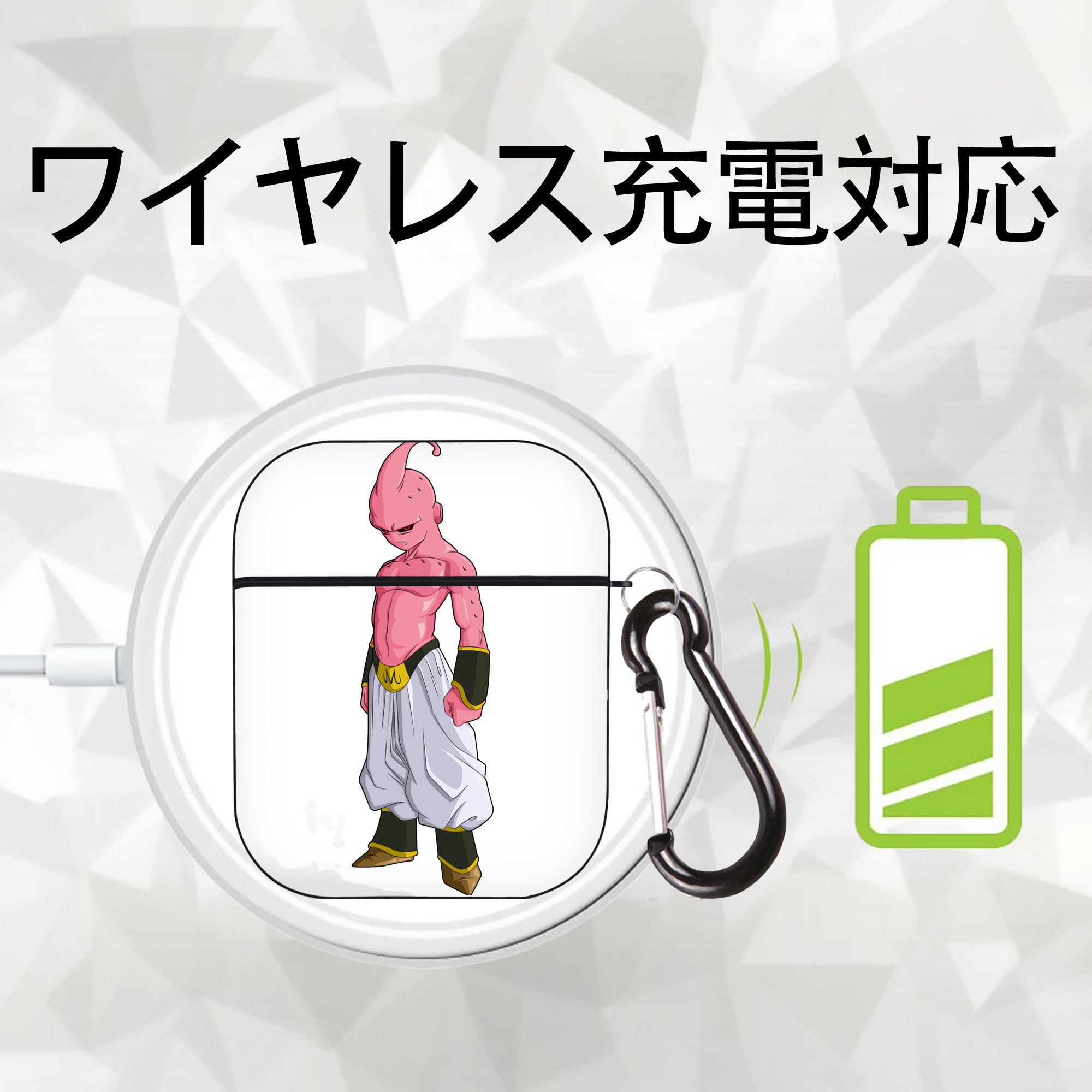 ドラゴンボール 魔人ブウ DRAGON BALL Majin Buu AirPods 第2世代保護ケース ハードシェル ブラック 耐衝撃・防指紋・カラビナ付き