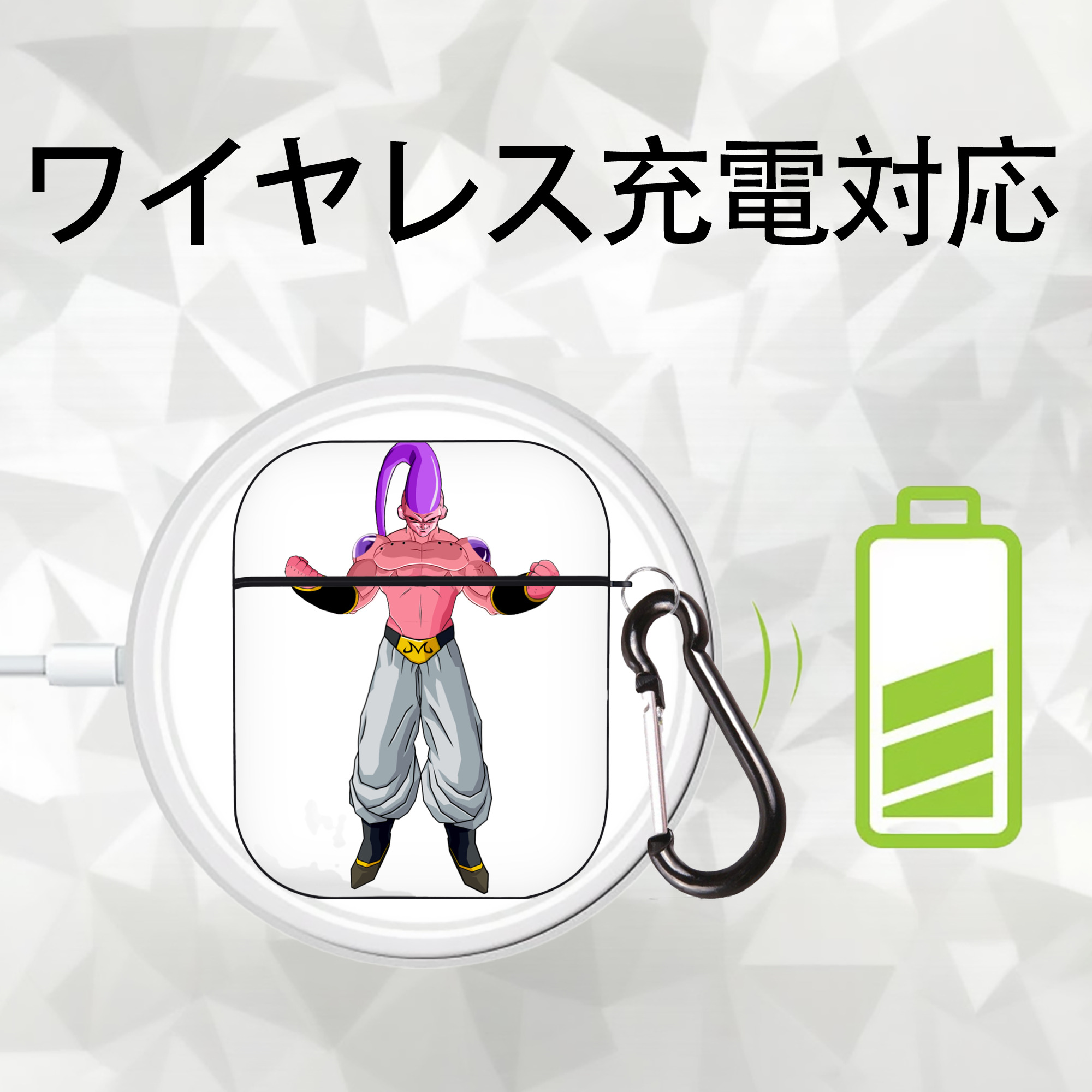 ドラゴンボール 魔人ブウ DRAGON BALL Majin Buu AirPods 第2世代保護ケース ハードシェル ブラック 耐衝撃・防指紋・カラビナ付き