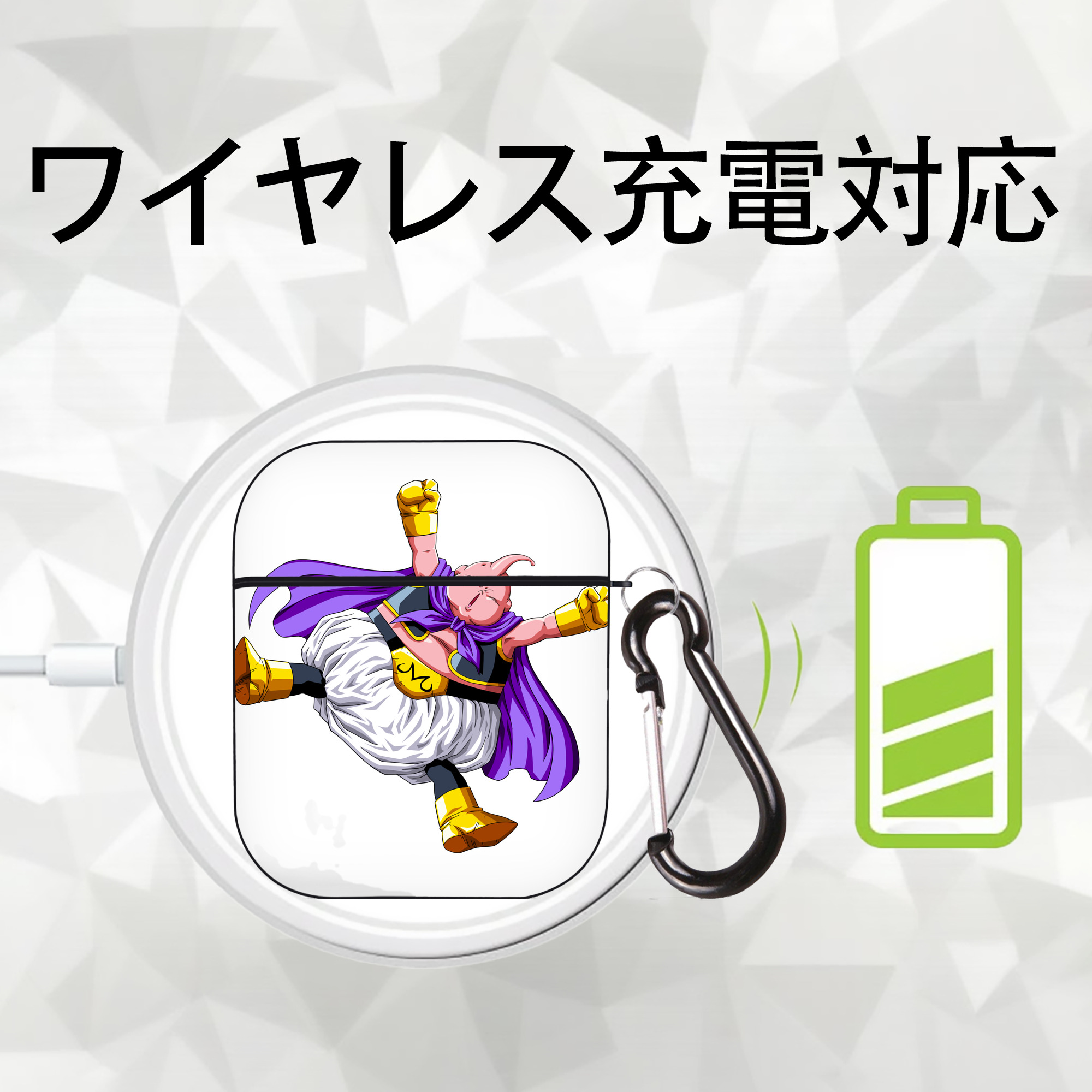 ドラゴンボール 魔人ブウ DRAGON BALL Majin Buu AirPods 第2世代保護ケース ハードシェル ブラック 耐衝撃・防指紋・カラビナ付き