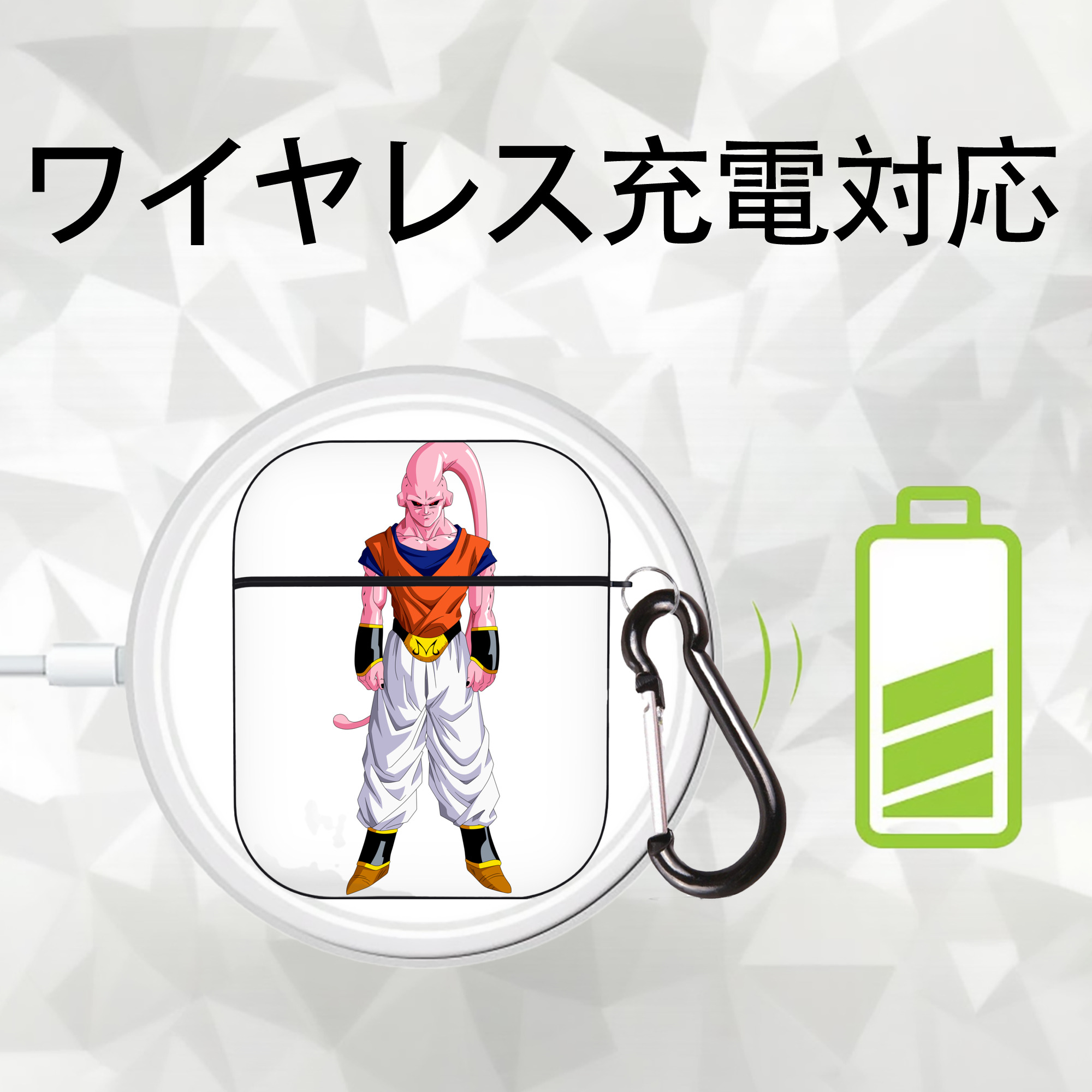 ドラゴンボール 魔人ブウ DRAGON BALL Majin Buu AirPods 第2世代保護ケース ハードシェル ブラック 耐衝撃・防指紋・カラビナ付き