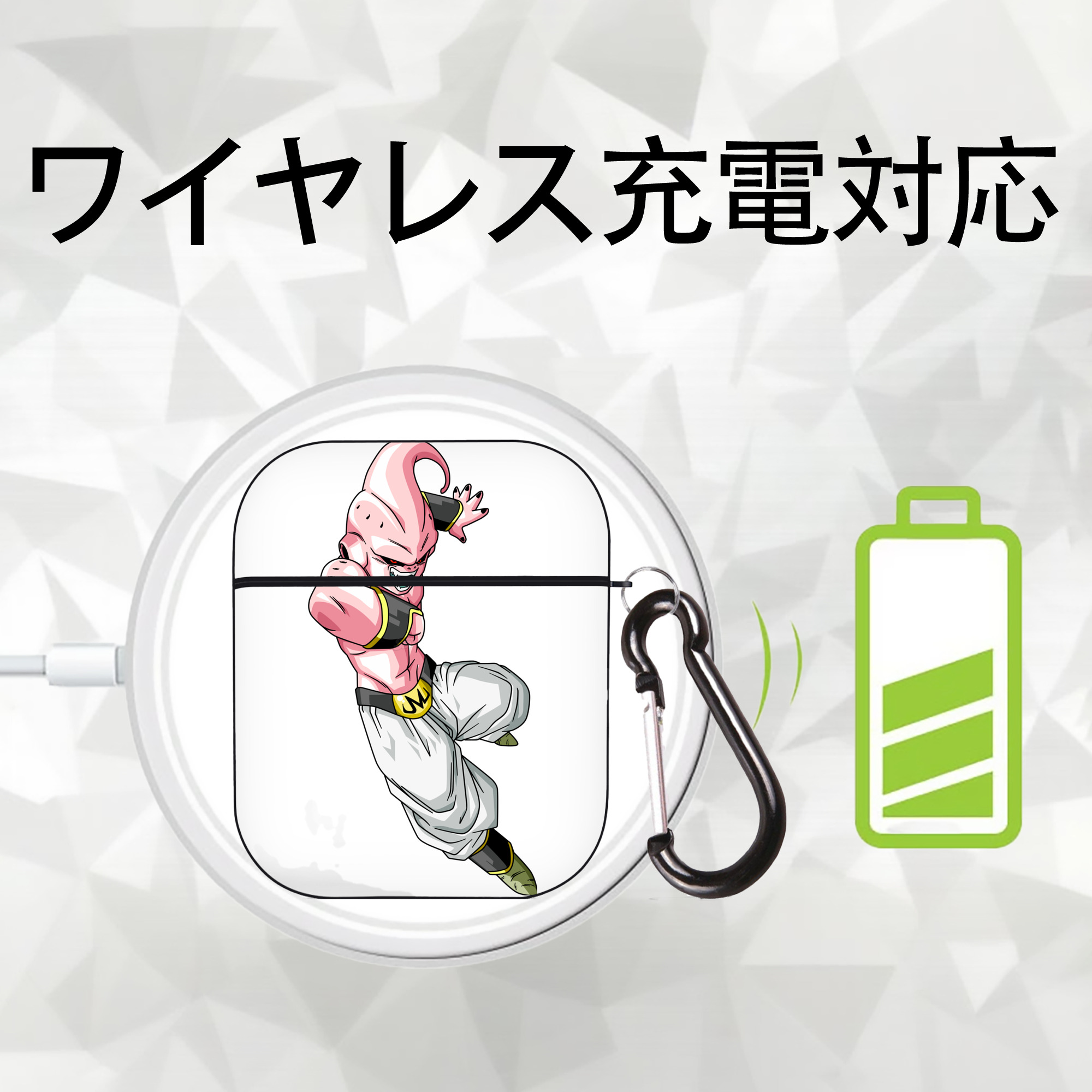 ドラゴンボール 魔人ブウ DRAGON BALL Majin Buu AirPods 第2世代保護ケース ハードシェル ブラック 耐衝撃・防指紋・カラビナ付き