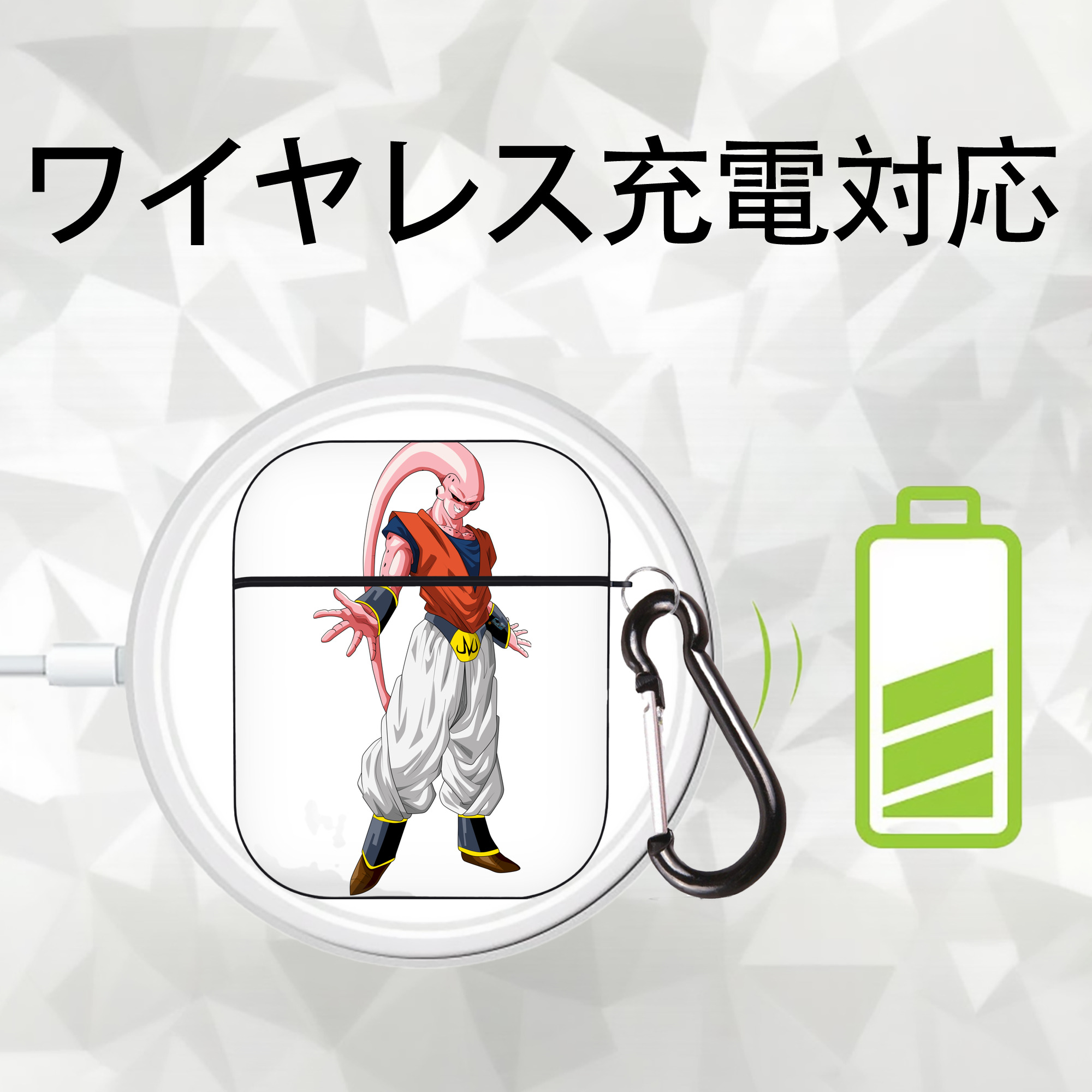 ドラゴンボール 魔人ブウ DRAGON BALL Majin Buu AirPods 第2世代保護ケース ハードシェル ブラック 耐衝撃・防指紋・カラビナ付き