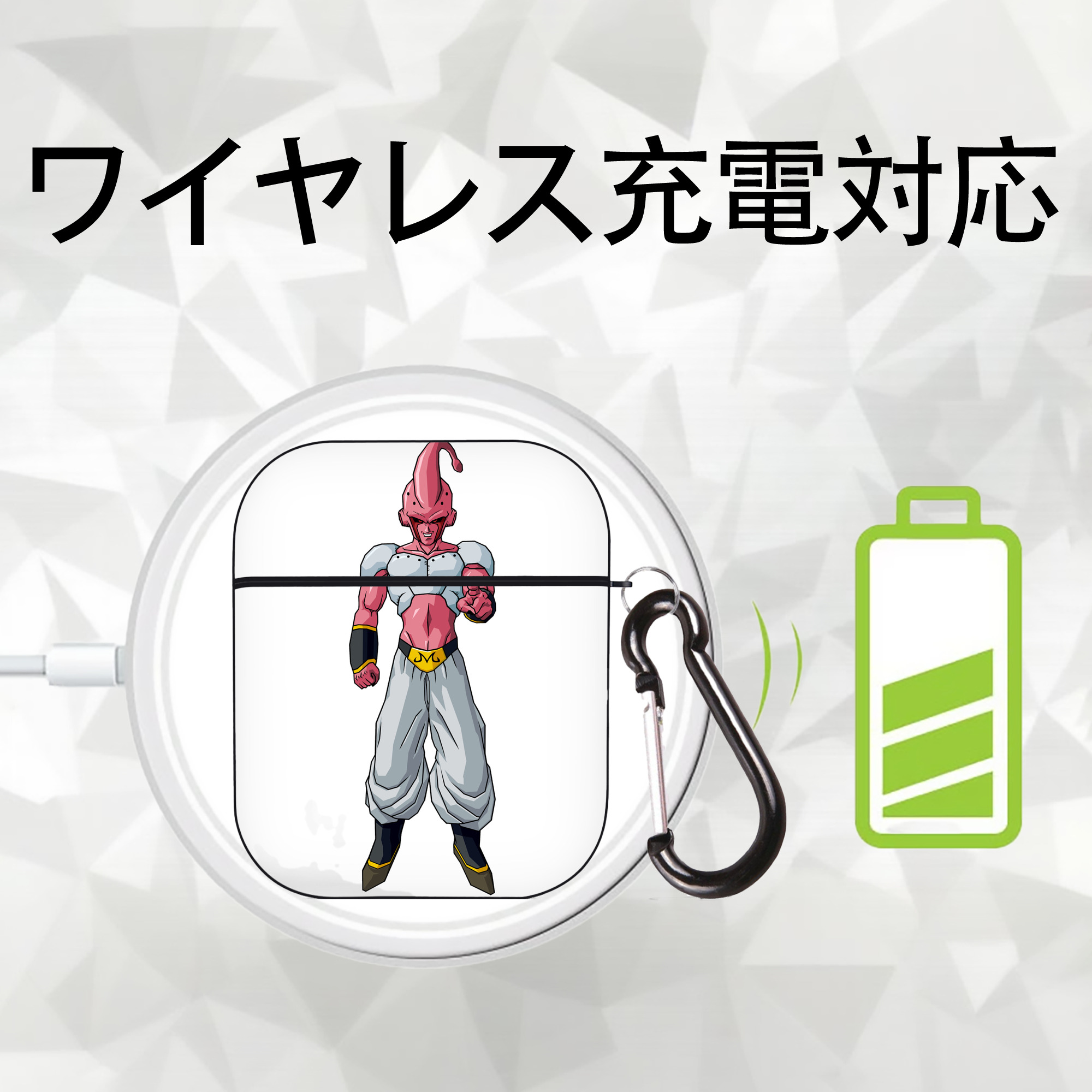 ドラゴンボール 魔人ブウ DRAGON BALL Majin Buu AirPods 第2世代保護ケース ハードシェル ブラック 耐衝撃・防指紋・カラビナ付き