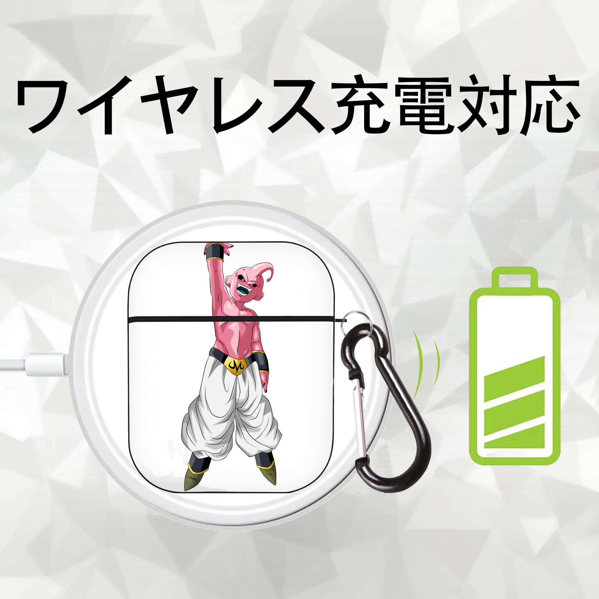 ドラゴンボール 魔人ブウ DRAGON BALL Majin Buu AirPods 第2世代保護ケース ハードシェル ブラック 耐衝撃・防指紋・カラビナ付き