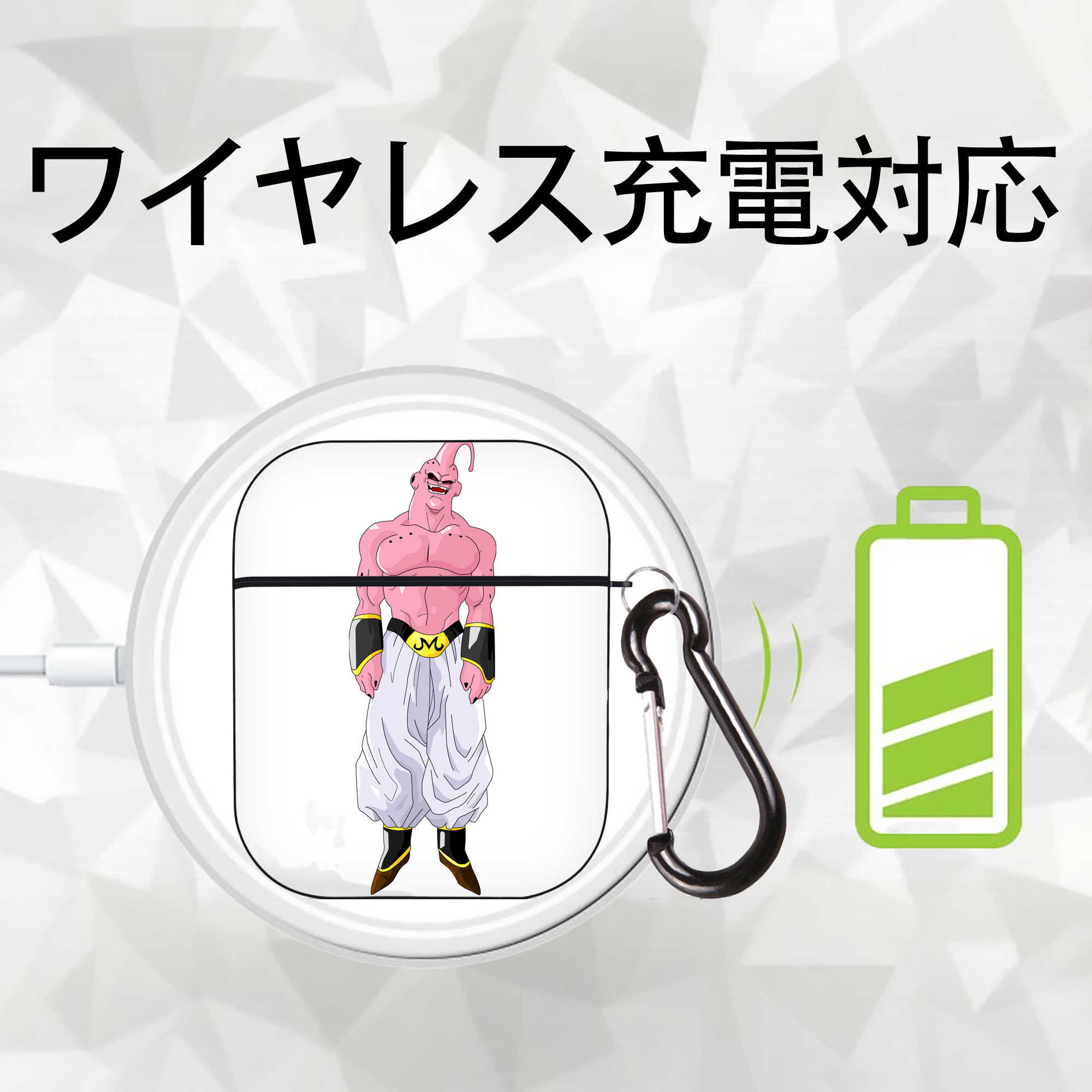 ドラゴンボール 魔人ブウ DRAGON BALL Majin Buu AirPods 第2世代保護ケース ハードシェル ブラック 耐衝撃・防指紋・カラビナ付き