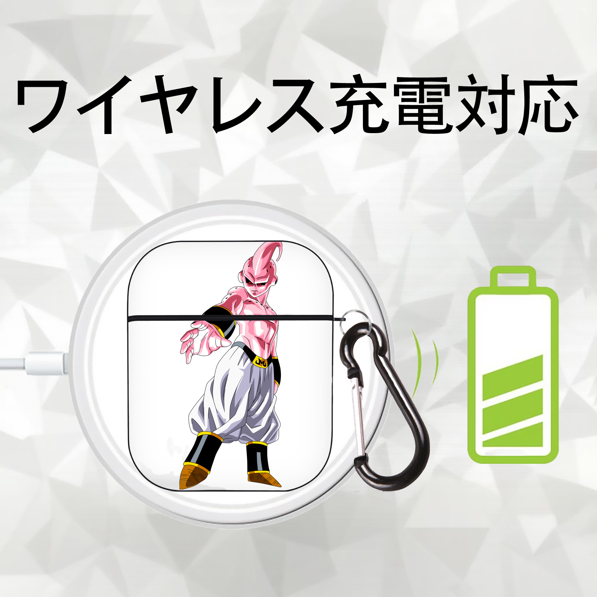 ドラゴンボール 魔人ブウ DRAGON BALL Majin Buu AirPods 第2世代保護ケース ハードシェル ブラック 耐衝撃・防指紋・カラビナ付き