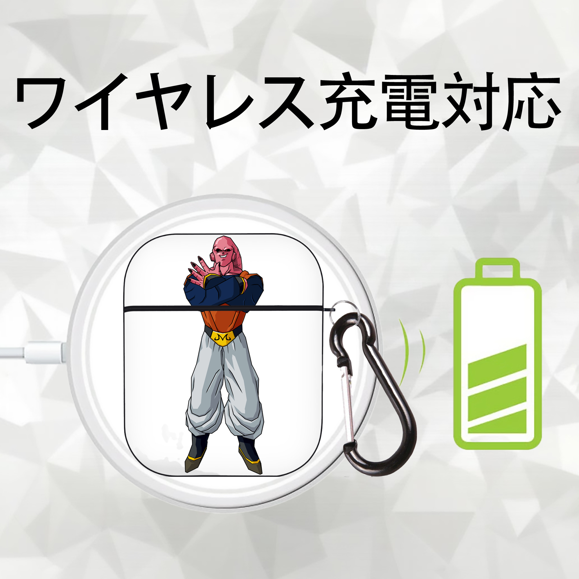 ドラゴンボール 魔人ブウ DRAGON BALL Majin Buu AirPods 第2世代保護ケース ハードシェル ブラック 耐衝撃・防指紋・カラビナ付き