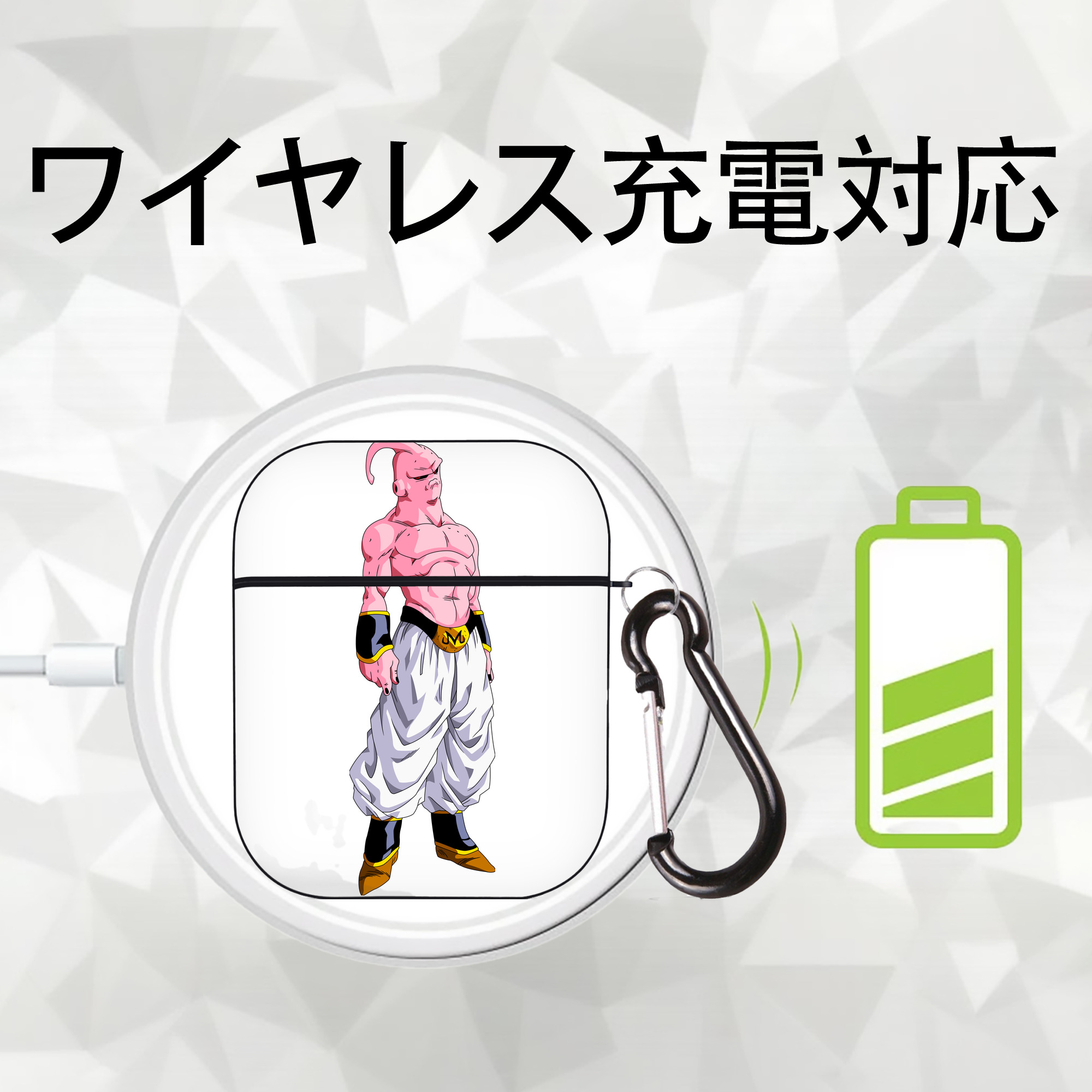 ドラゴンボール 魔人ブウ DRAGON BALL Majin Buu AirPods 第2世代保護ケース ハードシェル ブラック 耐衝撃・防指紋・カラビナ付き